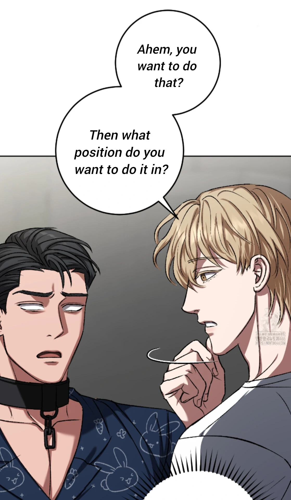 Shock-A-Bye Baby - Chapter 13 Page 17
