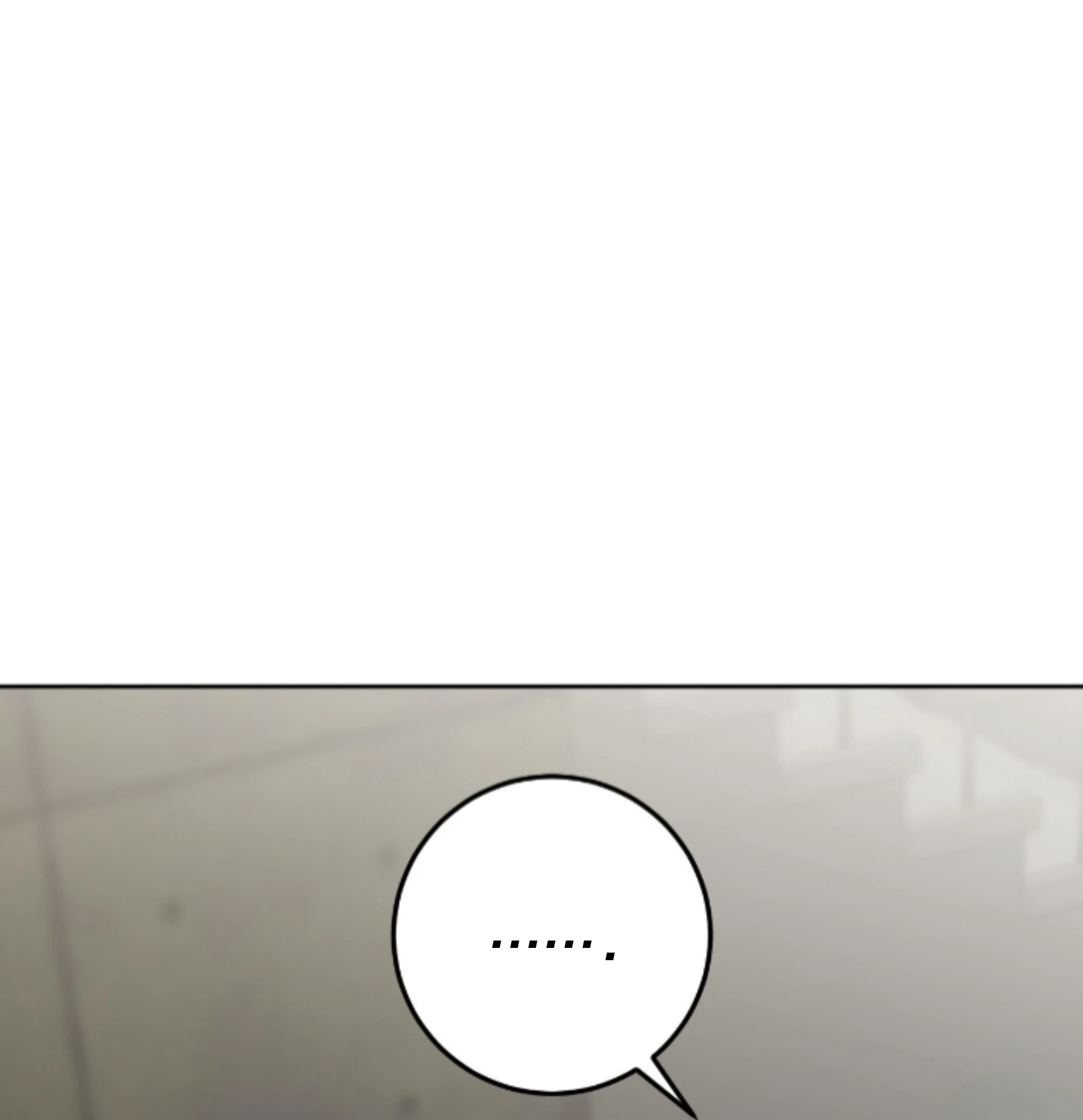 Shock-A-Bye Baby - Chapter 13 Page 21