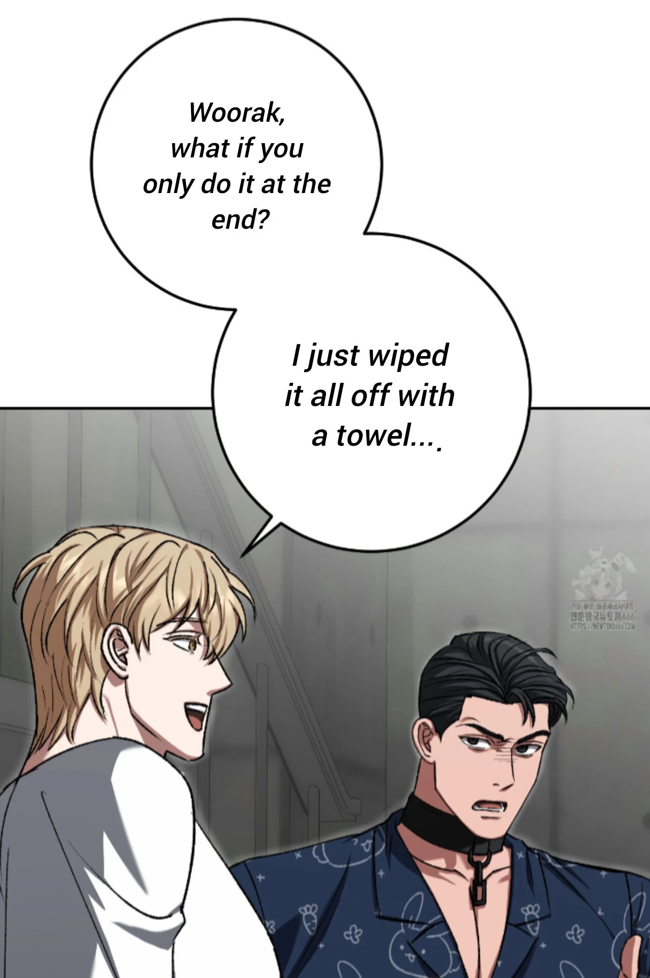 Shock-A-Bye Baby - Chapter 13 Page 26