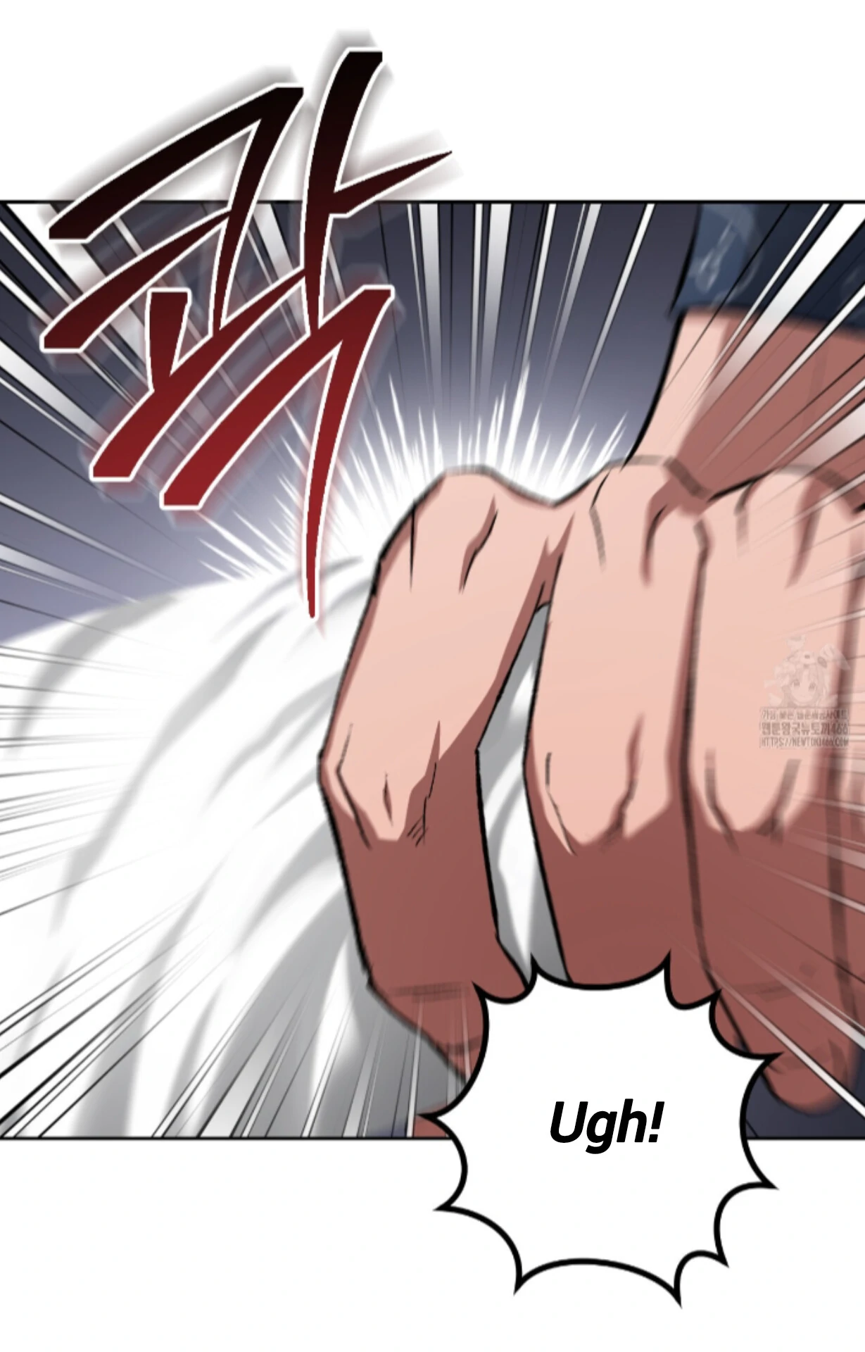 Shock-A-Bye Baby - Chapter 13 Page 28