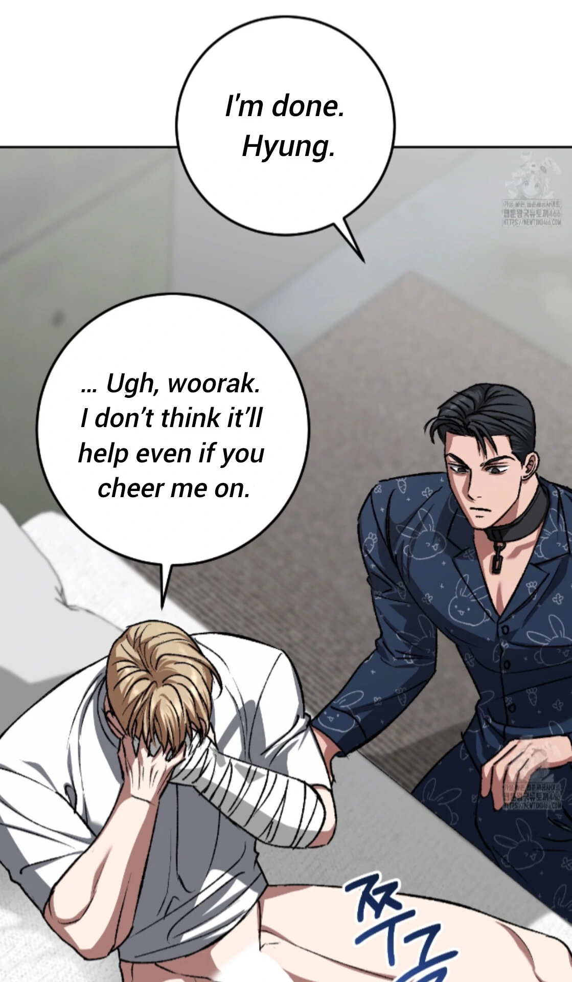 Shock-A-Bye Baby - Chapter 13 Page 31