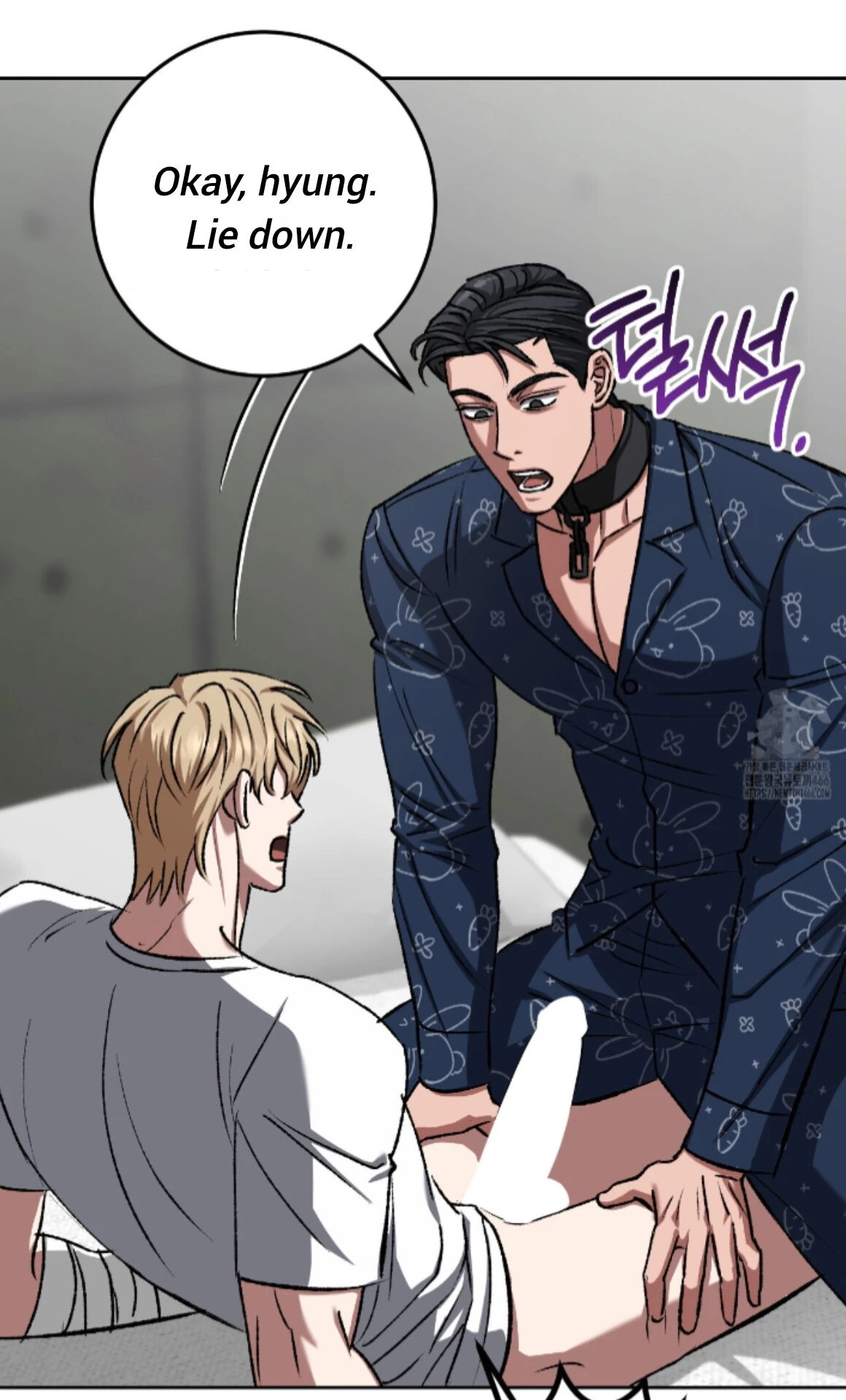 Shock-A-Bye Baby - Chapter 13 Page 37