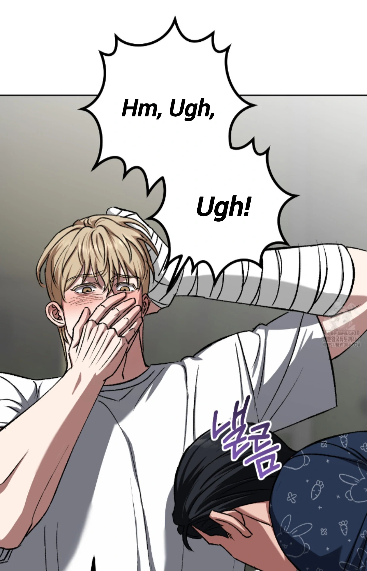 Shock-A-Bye Baby - Chapter 13 Page 40