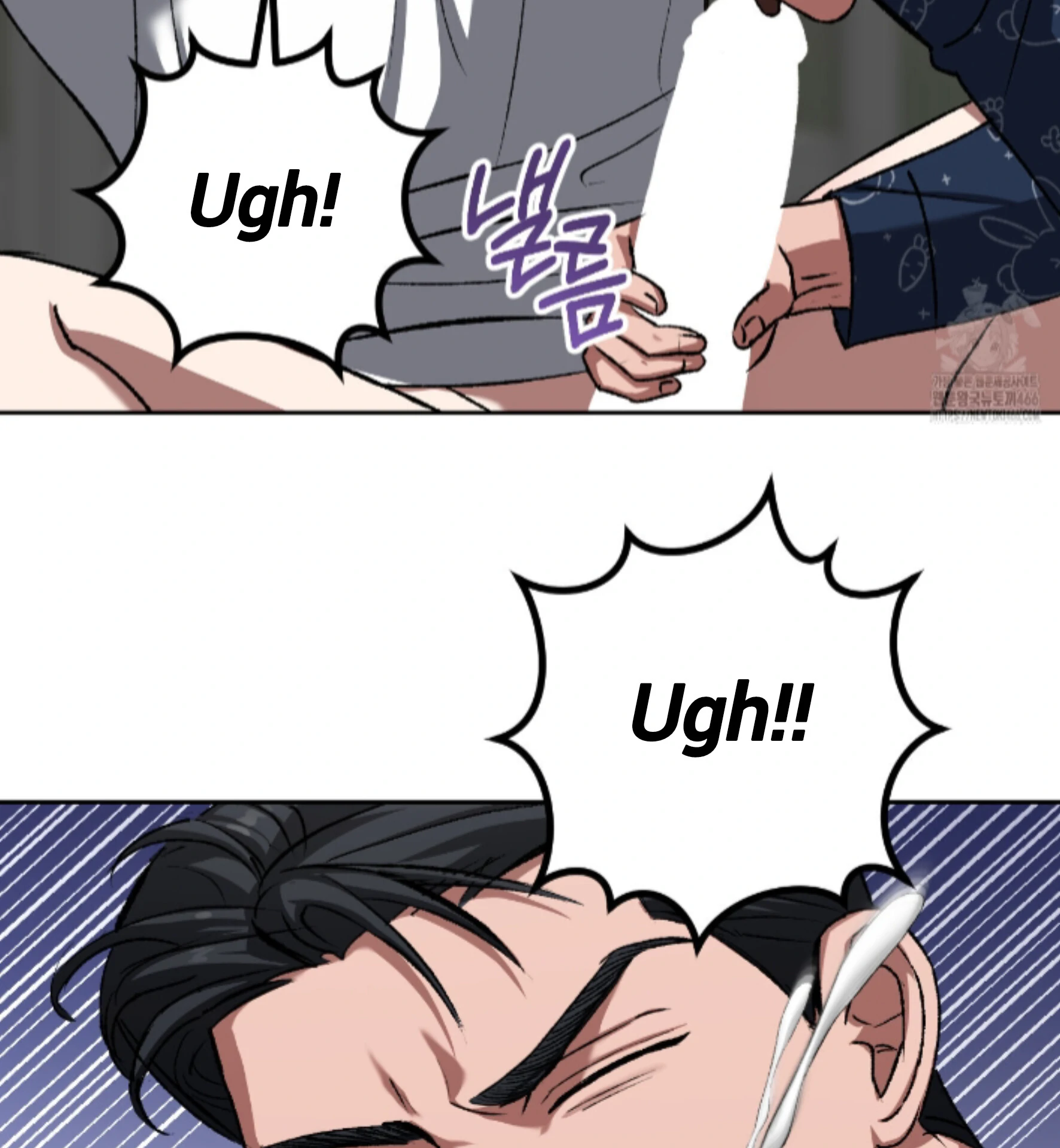 Shock-A-Bye Baby - Chapter 13 Page 41