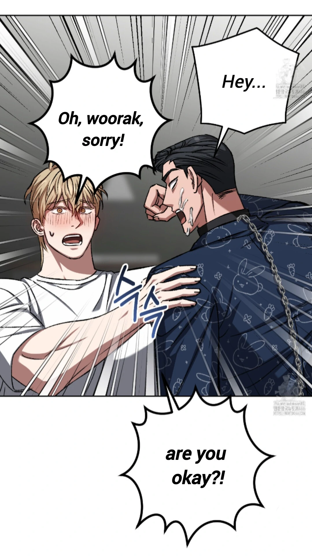 Shock-A-Bye Baby - Chapter 13 Page 43