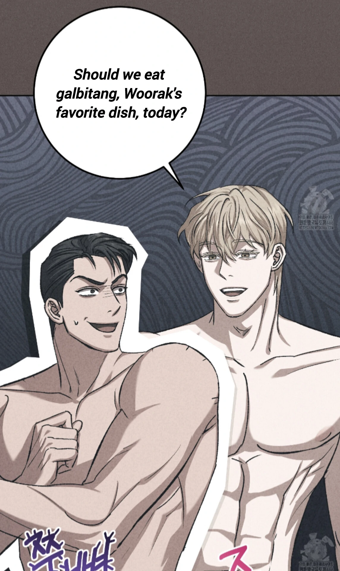 Shock-A-Bye Baby - Chapter 13 Page 59