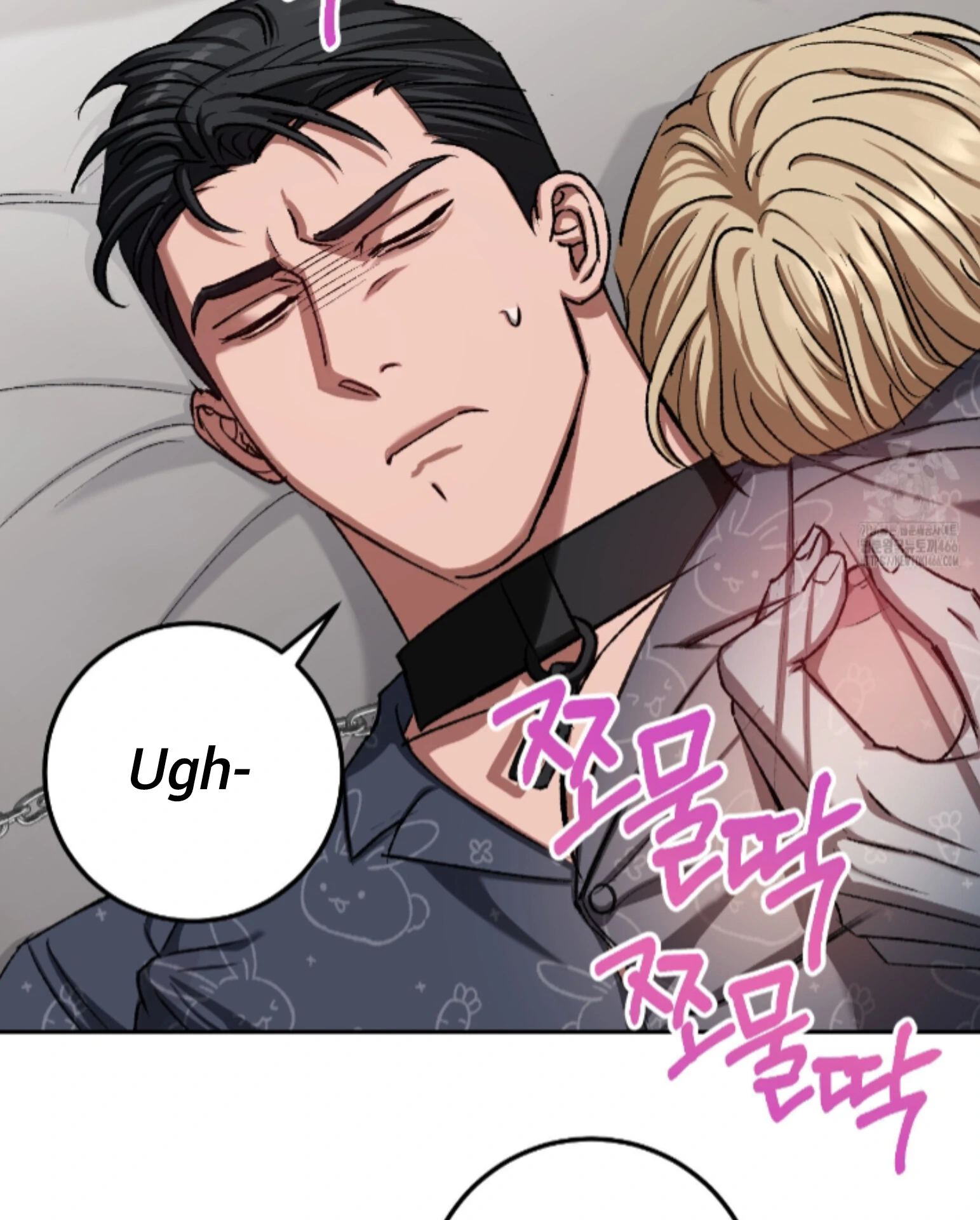 Shock-A-Bye Baby - Chapter 13 Page 65