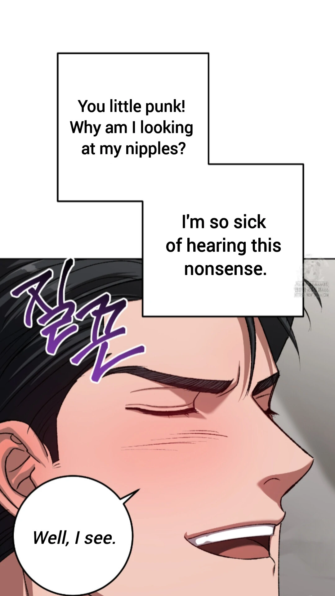 Shock-A-Bye Baby - Chapter 13 Page 72