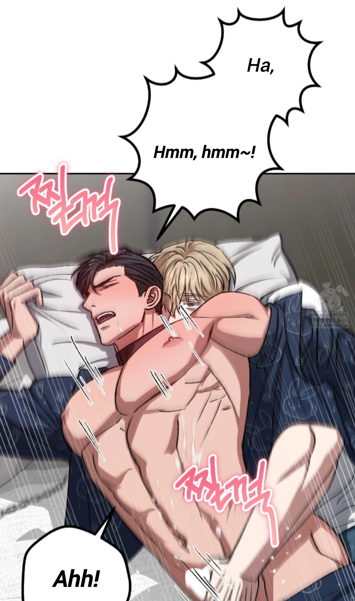 Shock-A-Bye Baby - Chapter 13 Page 79