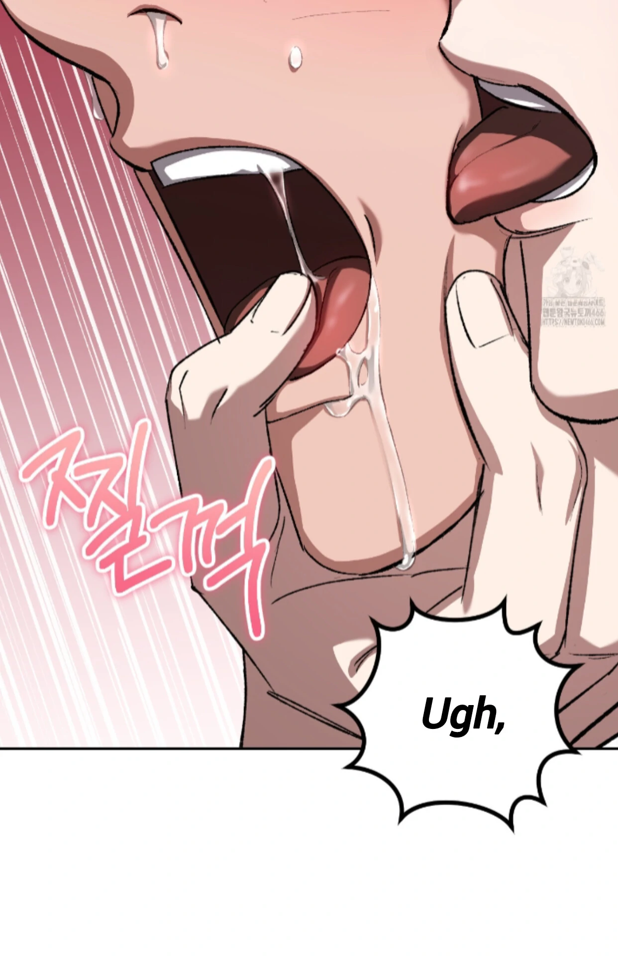 Shock-A-Bye Baby - Chapter 13 Page 82