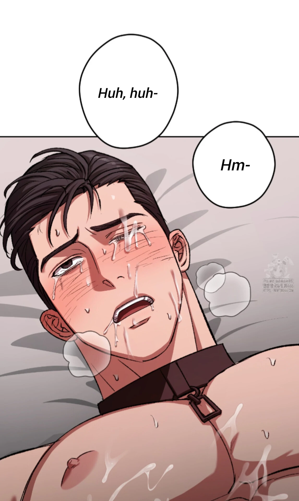 Shock-A-Bye Baby - Chapter 14 Page 5