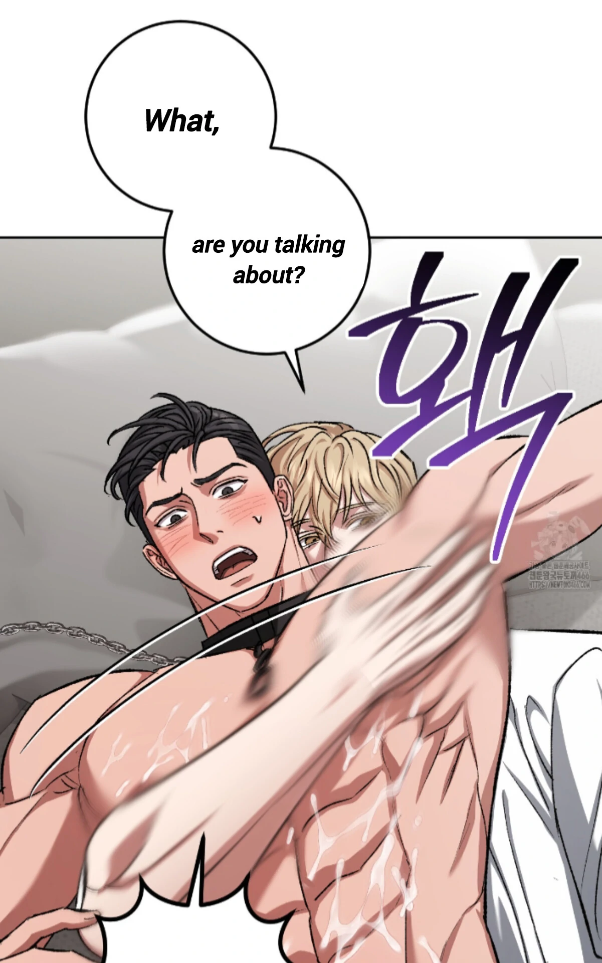 Shock-A-Bye Baby - Chapter 14 Page 14