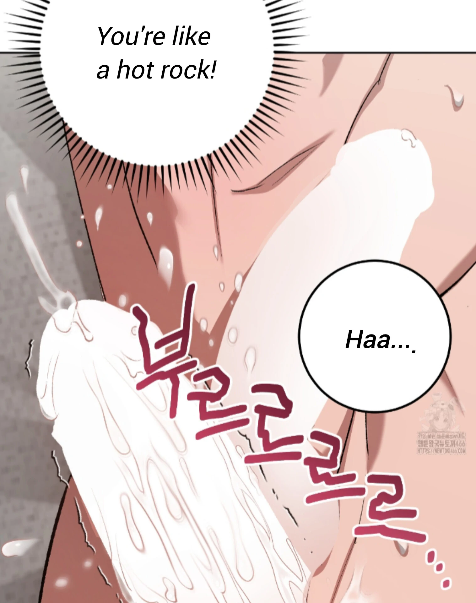 Shock-A-Bye Baby - Chapter 14 Page 16