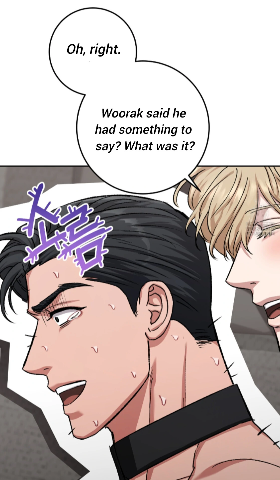 Shock-A-Bye Baby - Chapter 14 Page 23