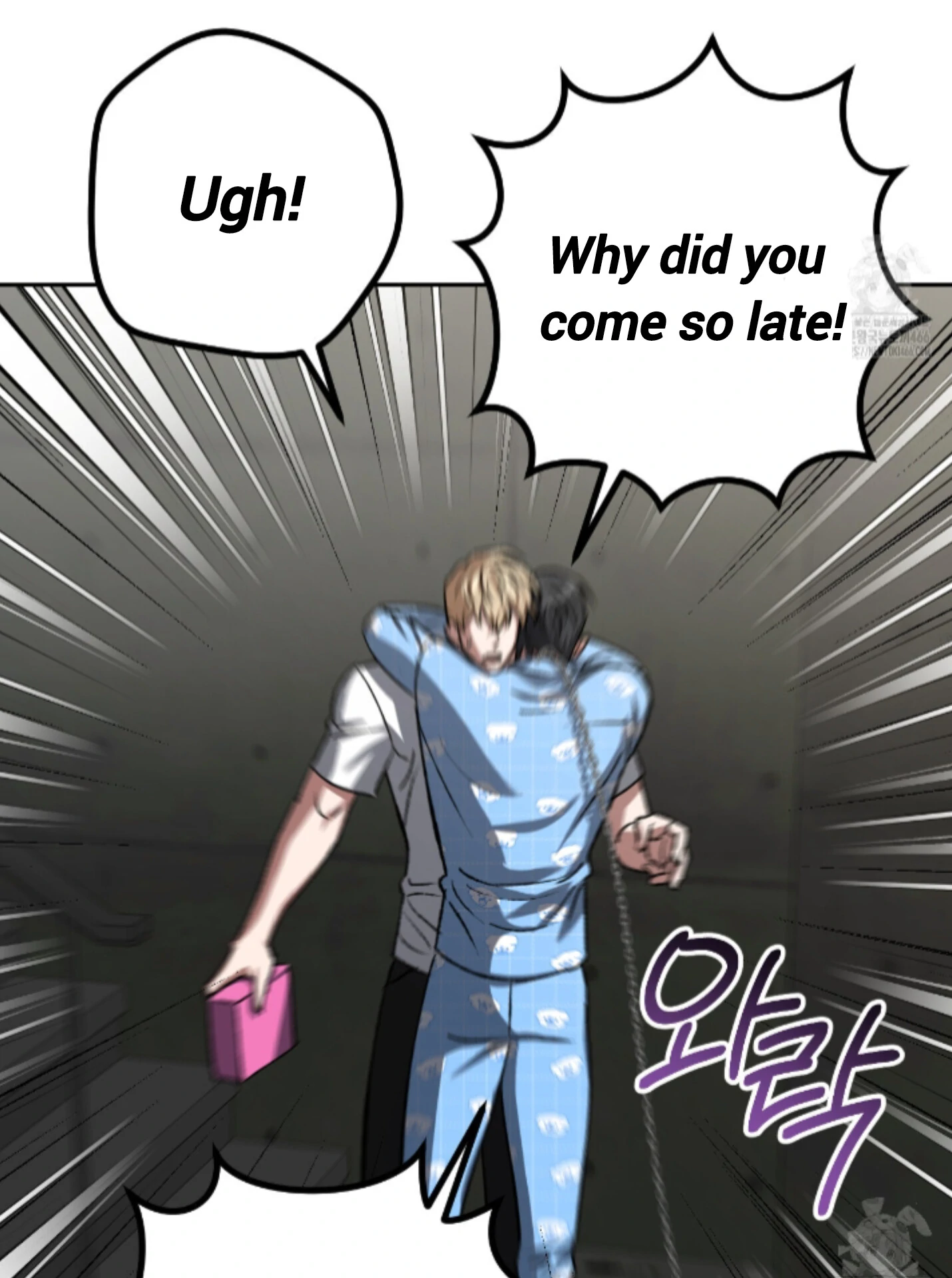 Shock-A-Bye Baby - Chapter 14 Page 30