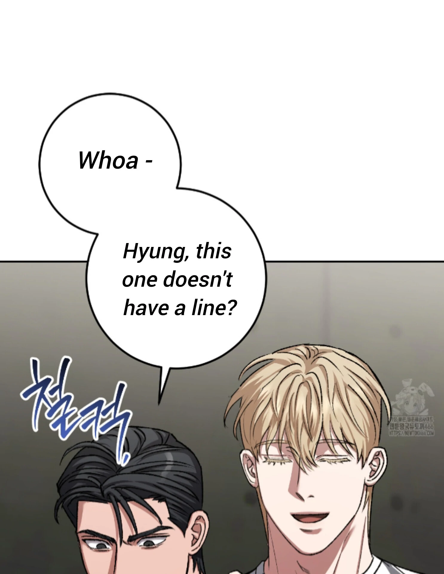Shock-A-Bye Baby - Chapter 14 Page 38