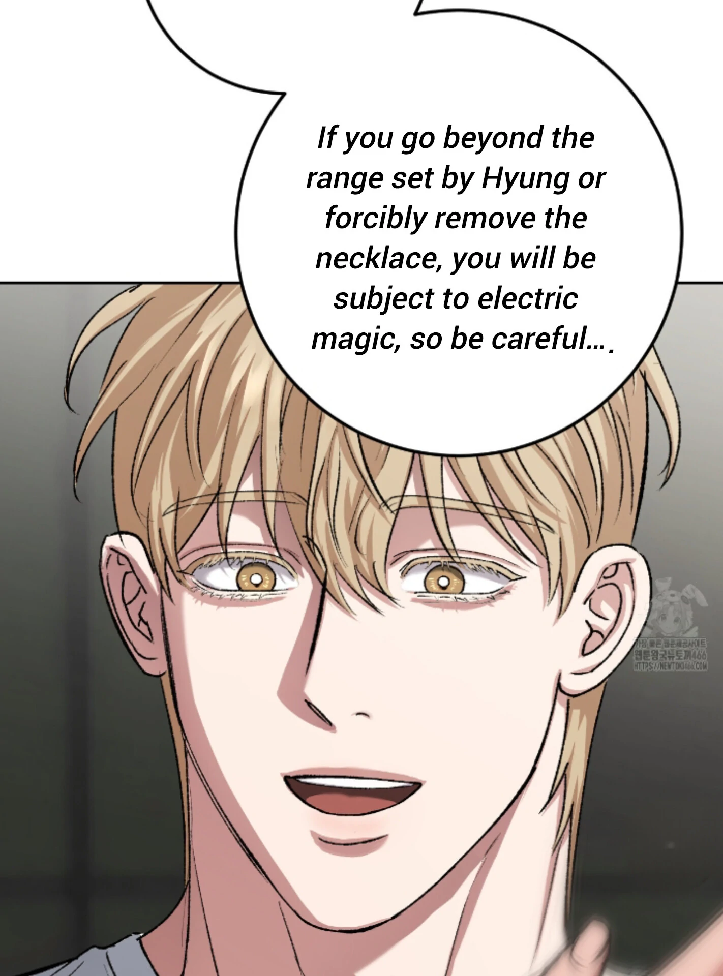 Shock-A-Bye Baby - Chapter 14 Page 43