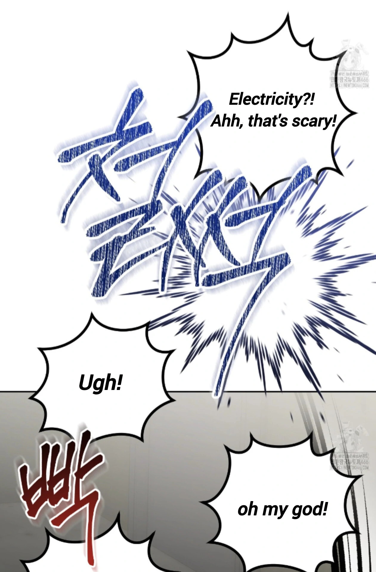 Shock-A-Bye Baby - Chapter 14 Page 45