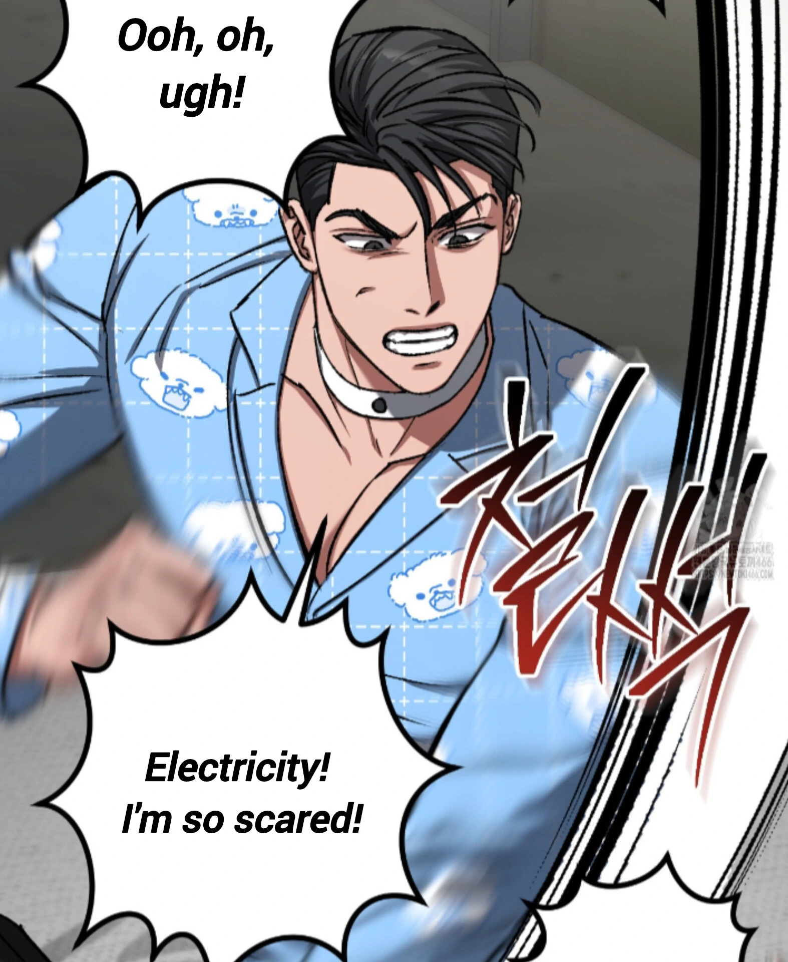Shock-A-Bye Baby - Chapter 14 Page 46