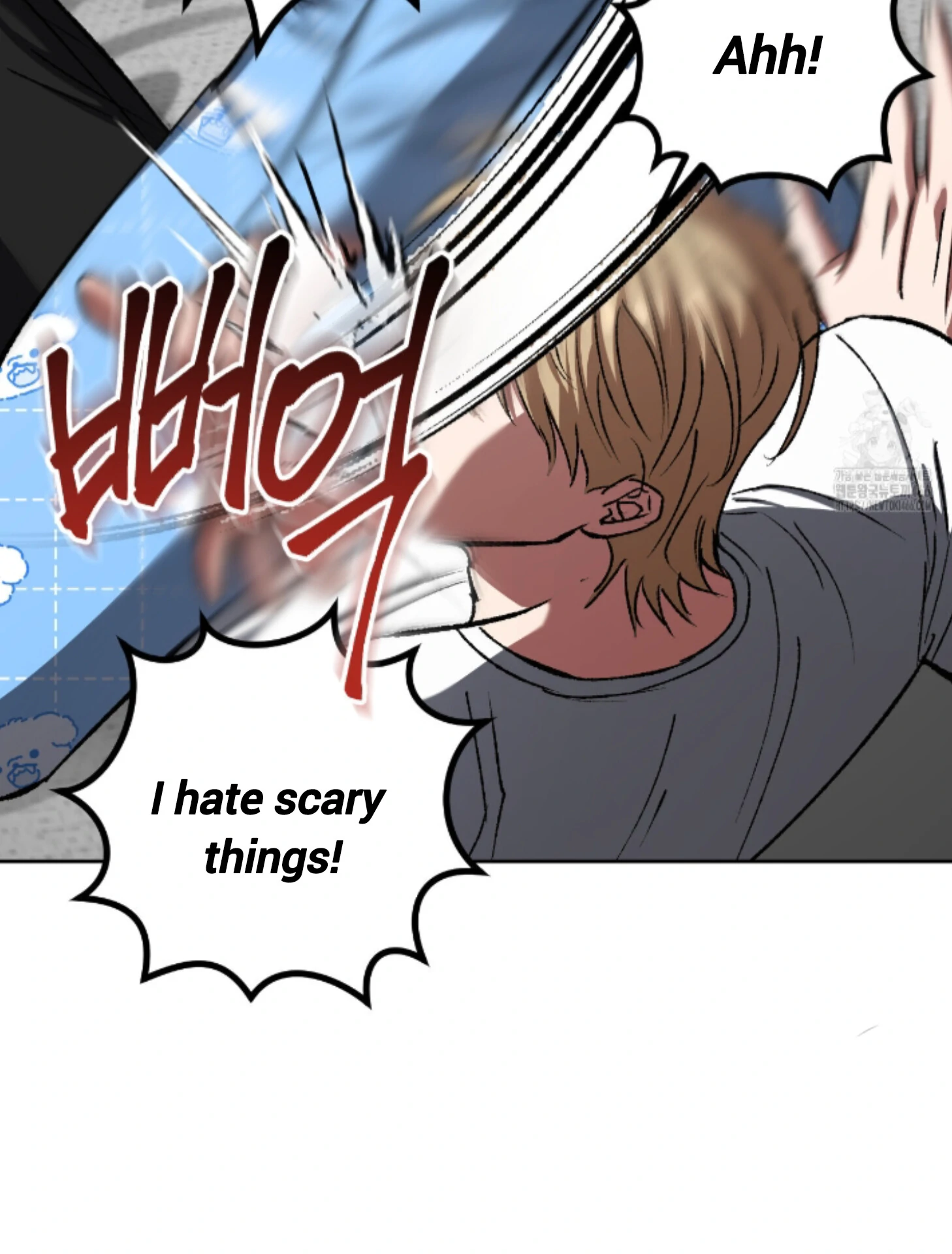 Shock-A-Bye Baby - Chapter 14 Page 47