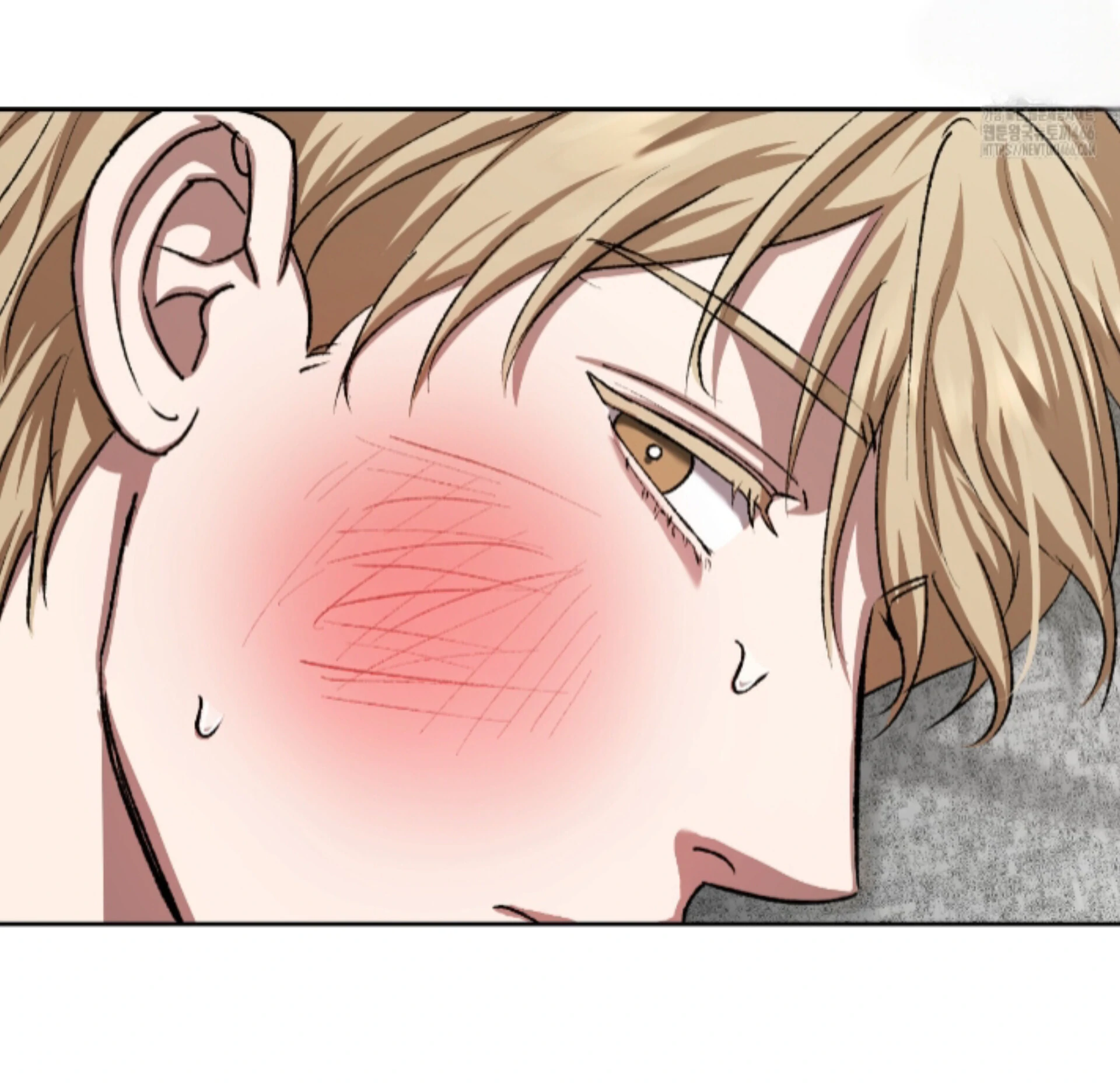 Shock-A-Bye Baby - Chapter 14 Page 52