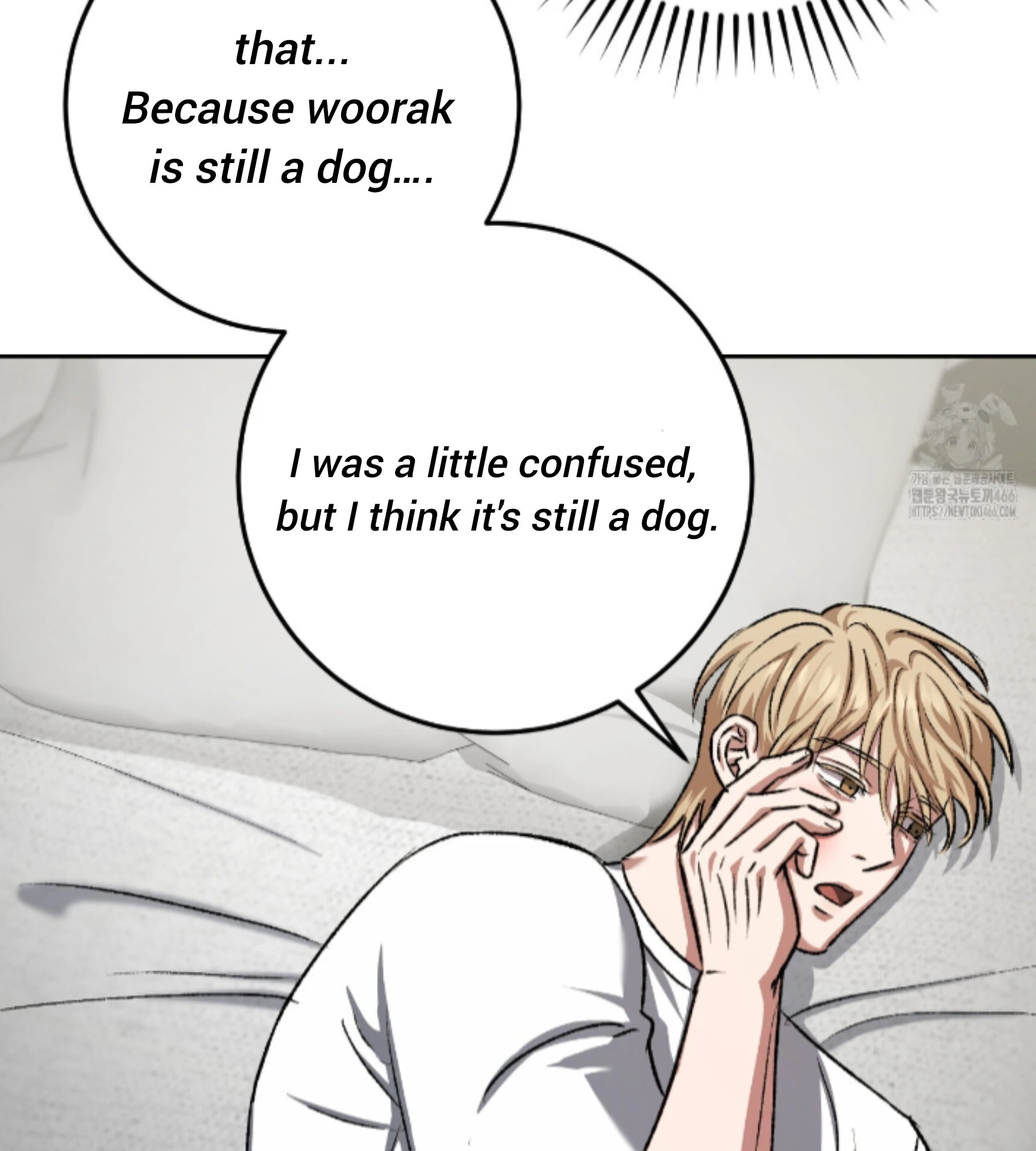 Shock-A-Bye Baby - Chapter 14 Page 56