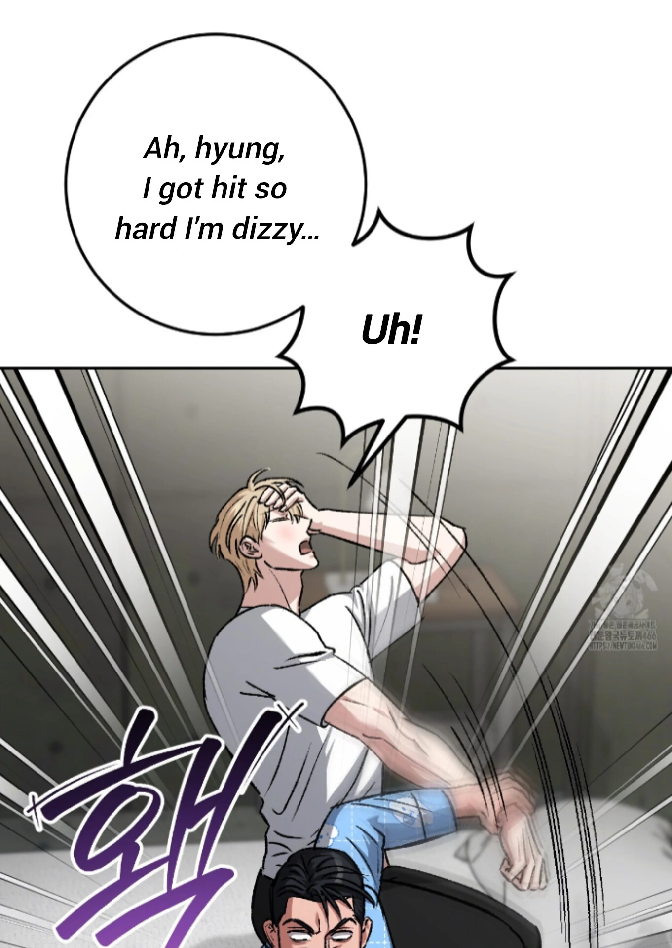 Shock-A-Bye Baby - Chapter 14 Page 60