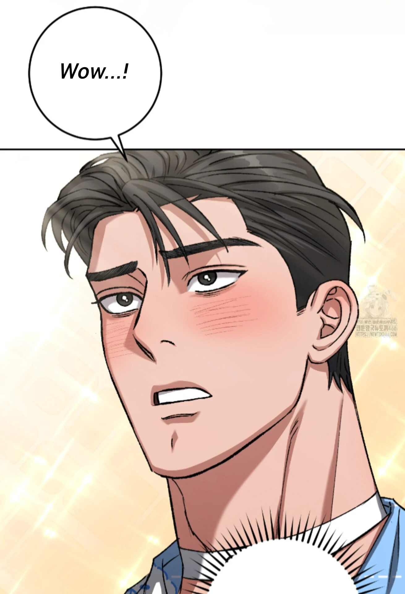 Shock-A-Bye Baby - Chapter 14 Page 65