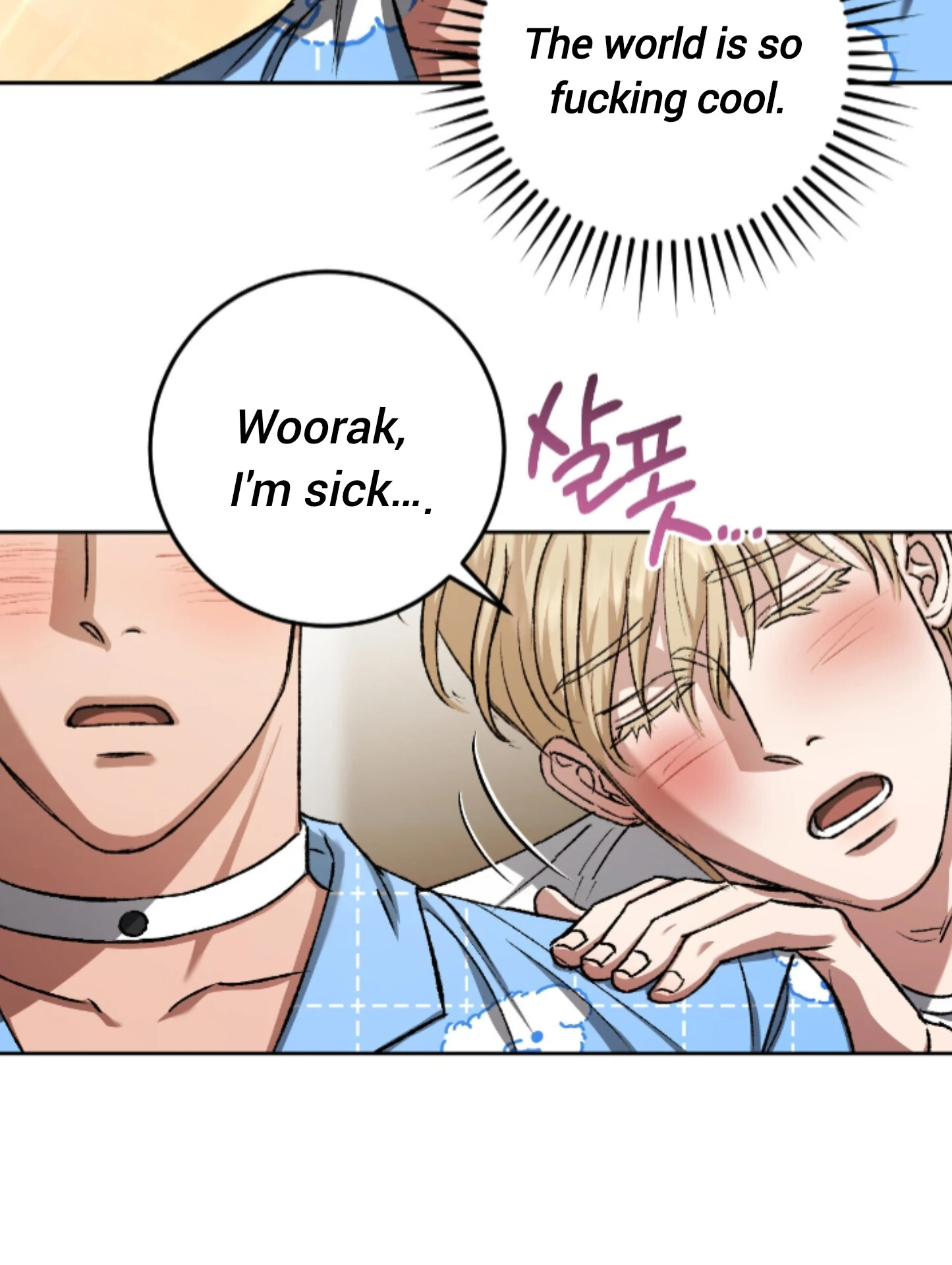 Shock-A-Bye Baby - Chapter 14 Page 66