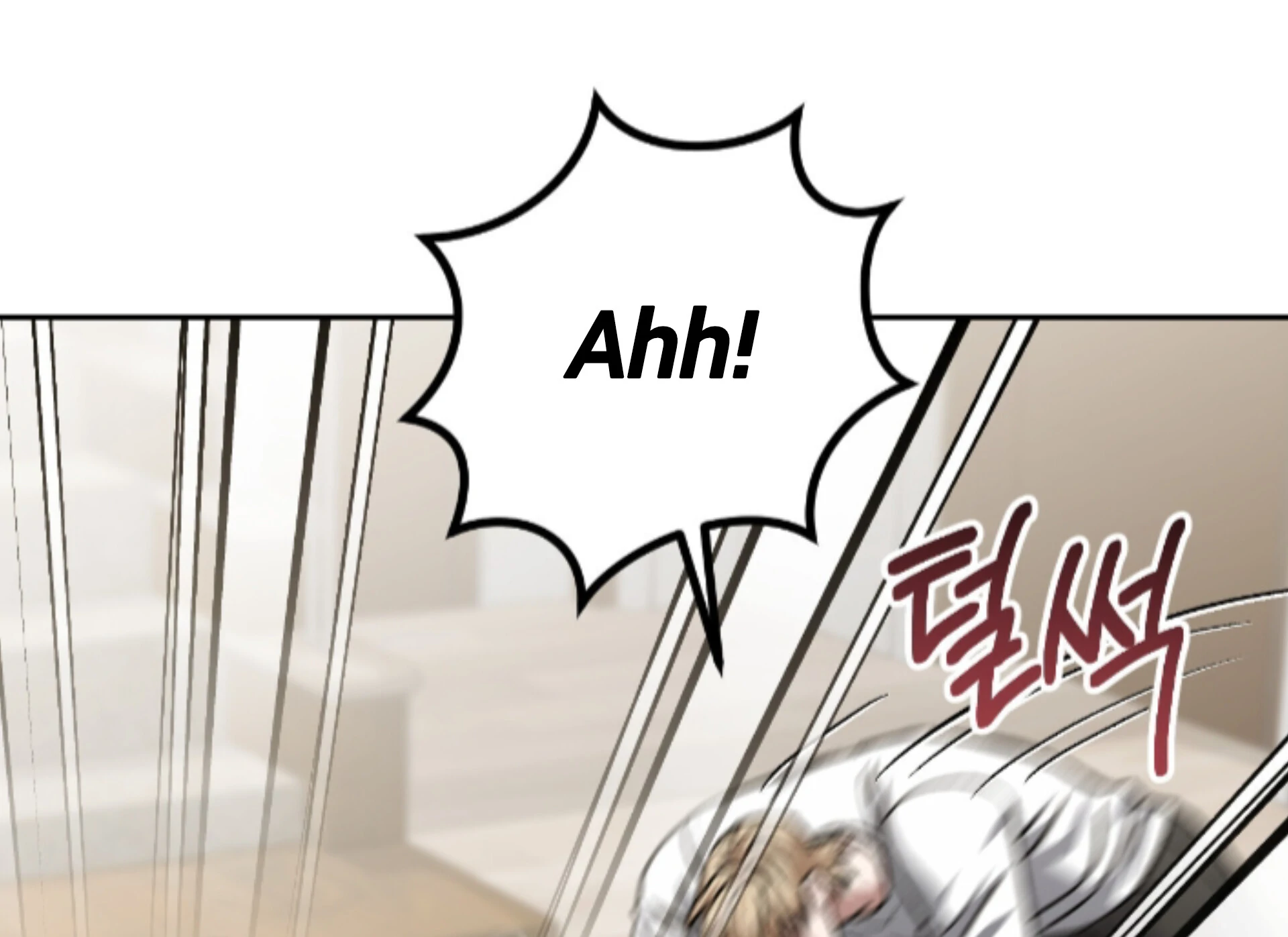 Shock-A-Bye Baby - Chapter 14 Page 67