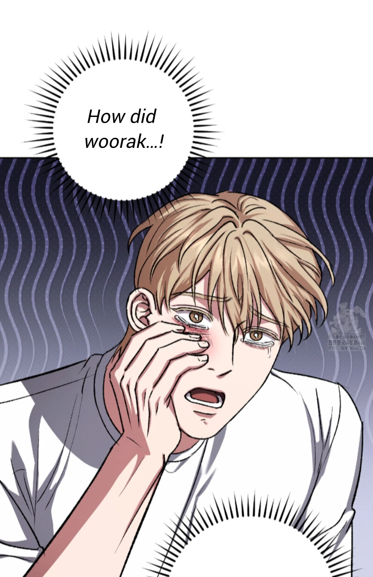 Shock-A-Bye Baby - Chapter 14 Page 71