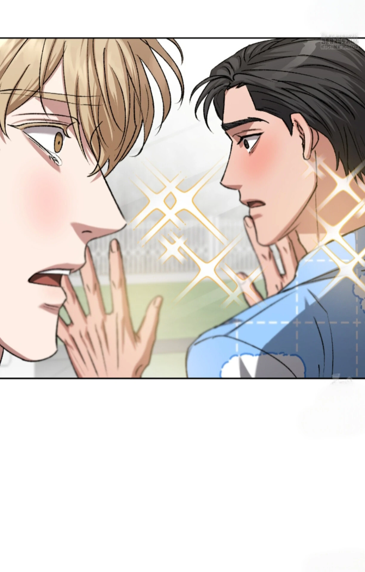 Shock-A-Bye Baby - Chapter 14 Page 74