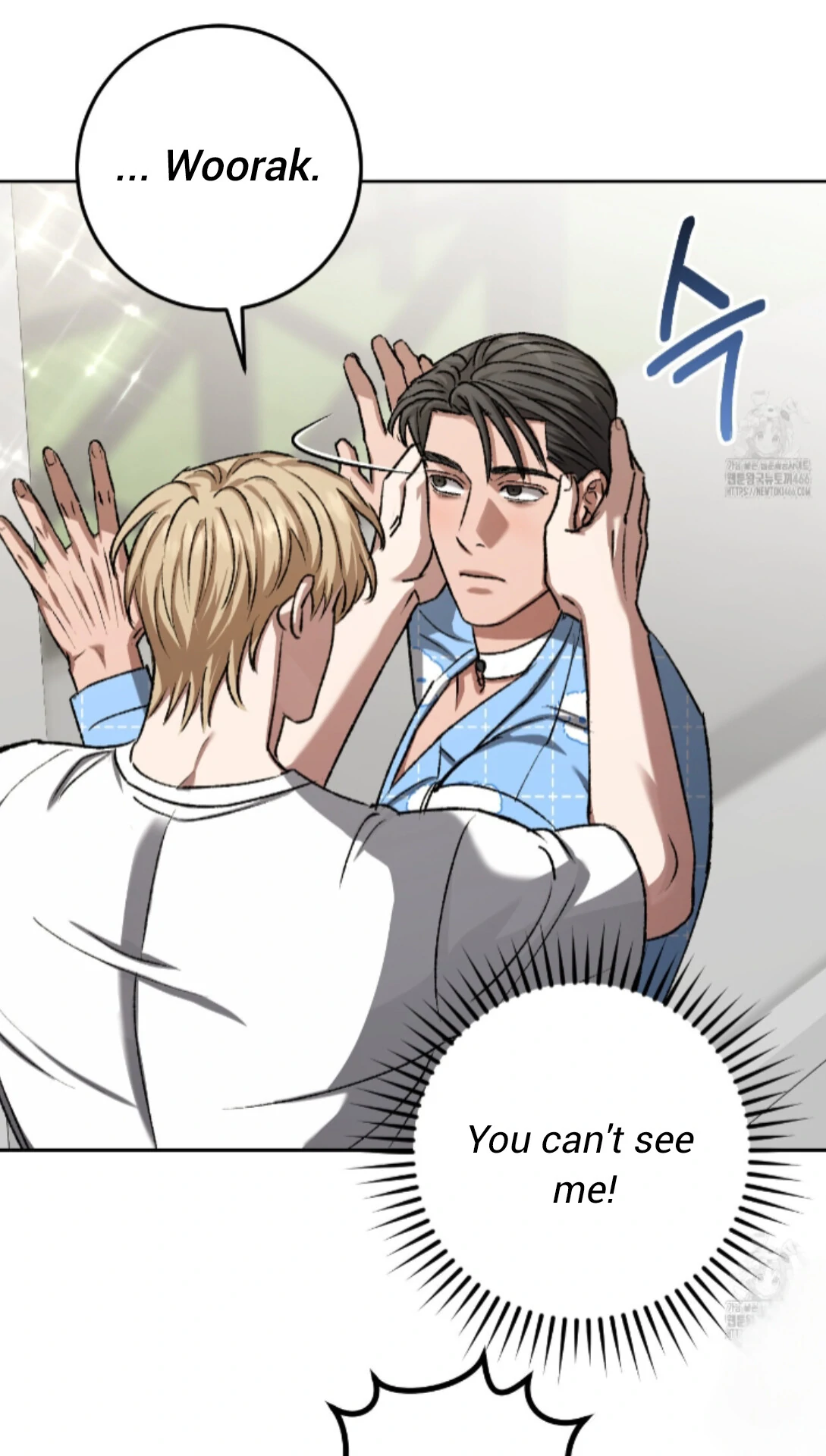 Shock-A-Bye Baby - Chapter 14 Page 75
