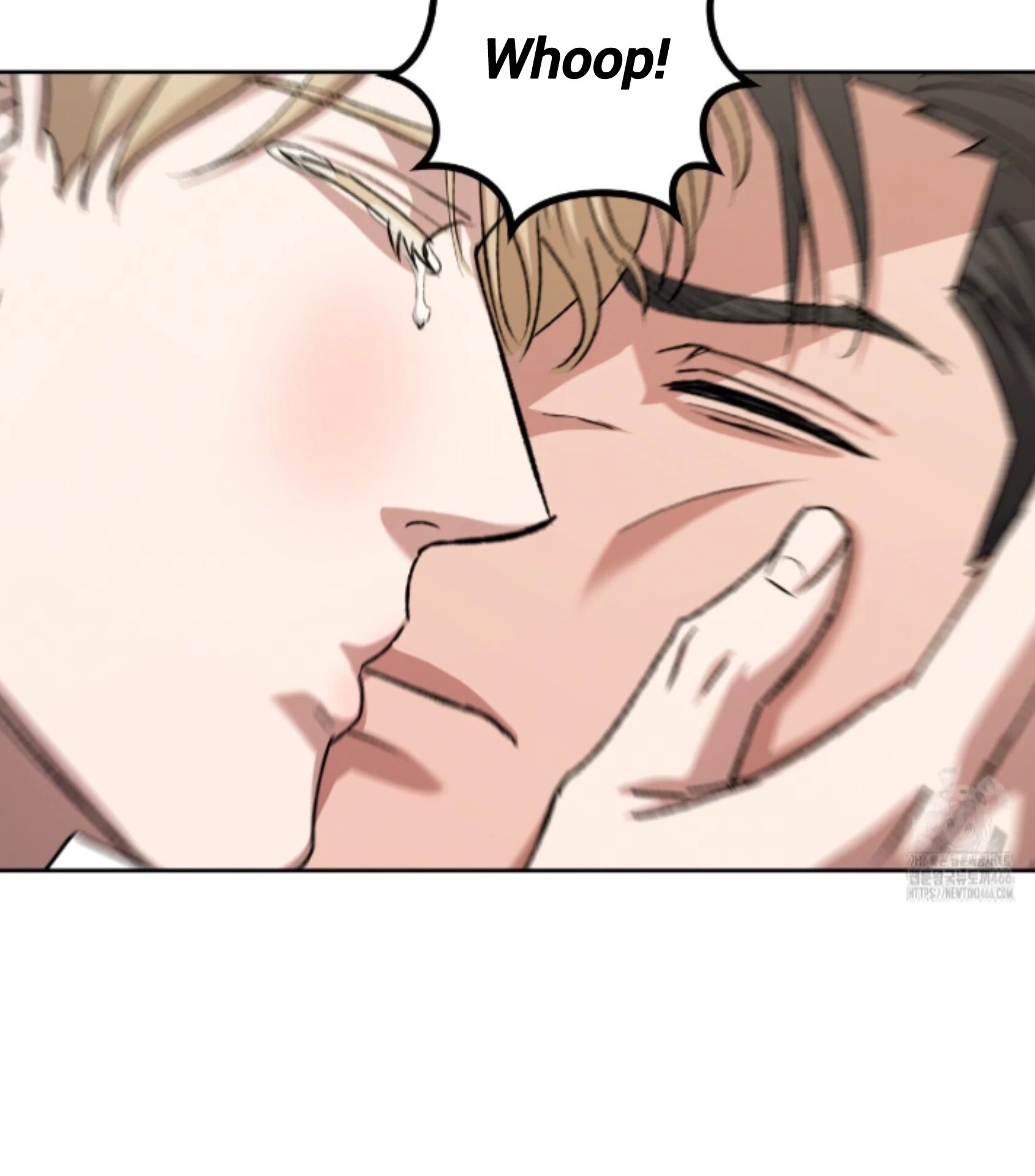 Shock-A-Bye Baby - Chapter 14 Page 76