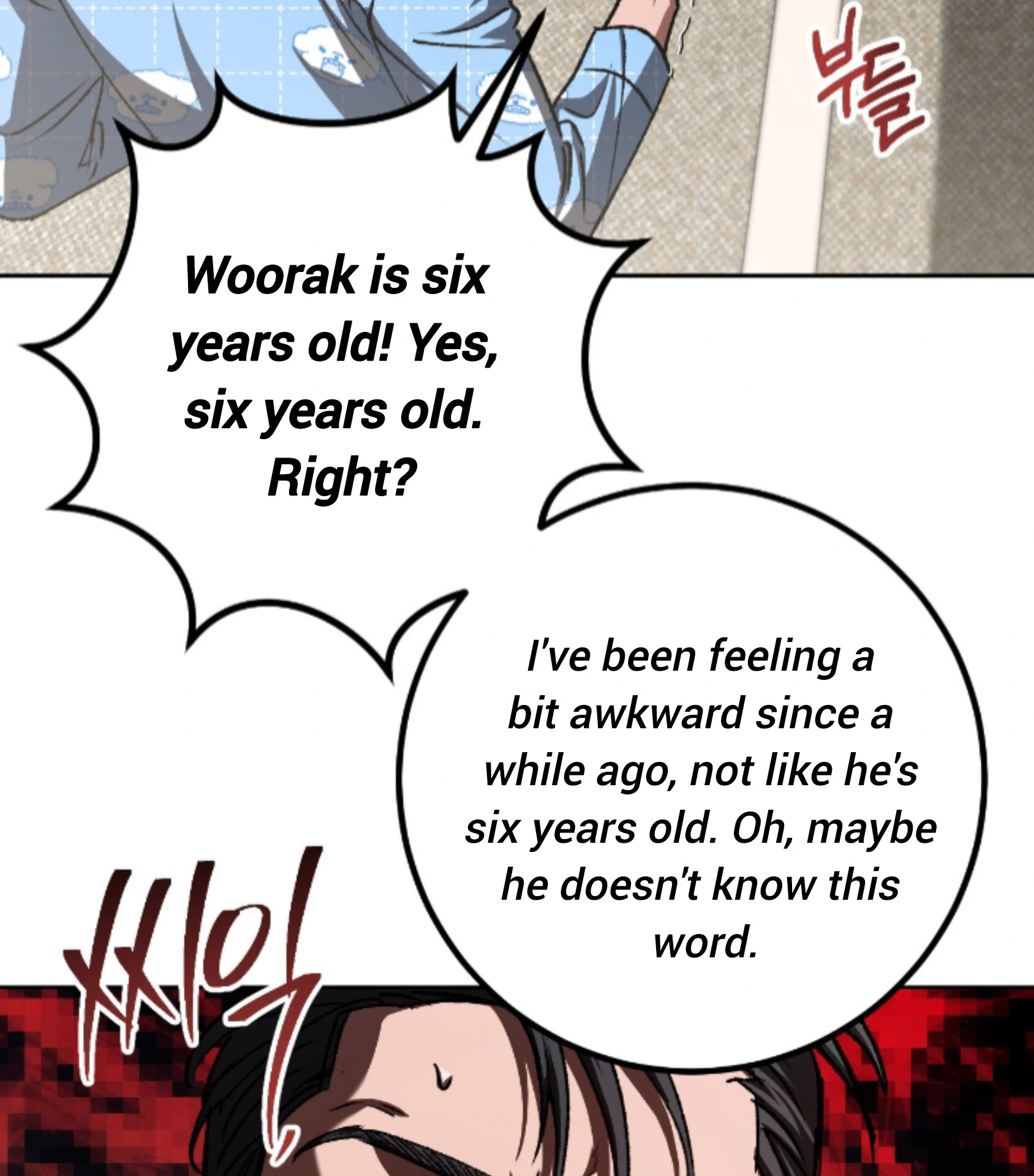Shock-A-Bye Baby - Chapter 14 Page 81