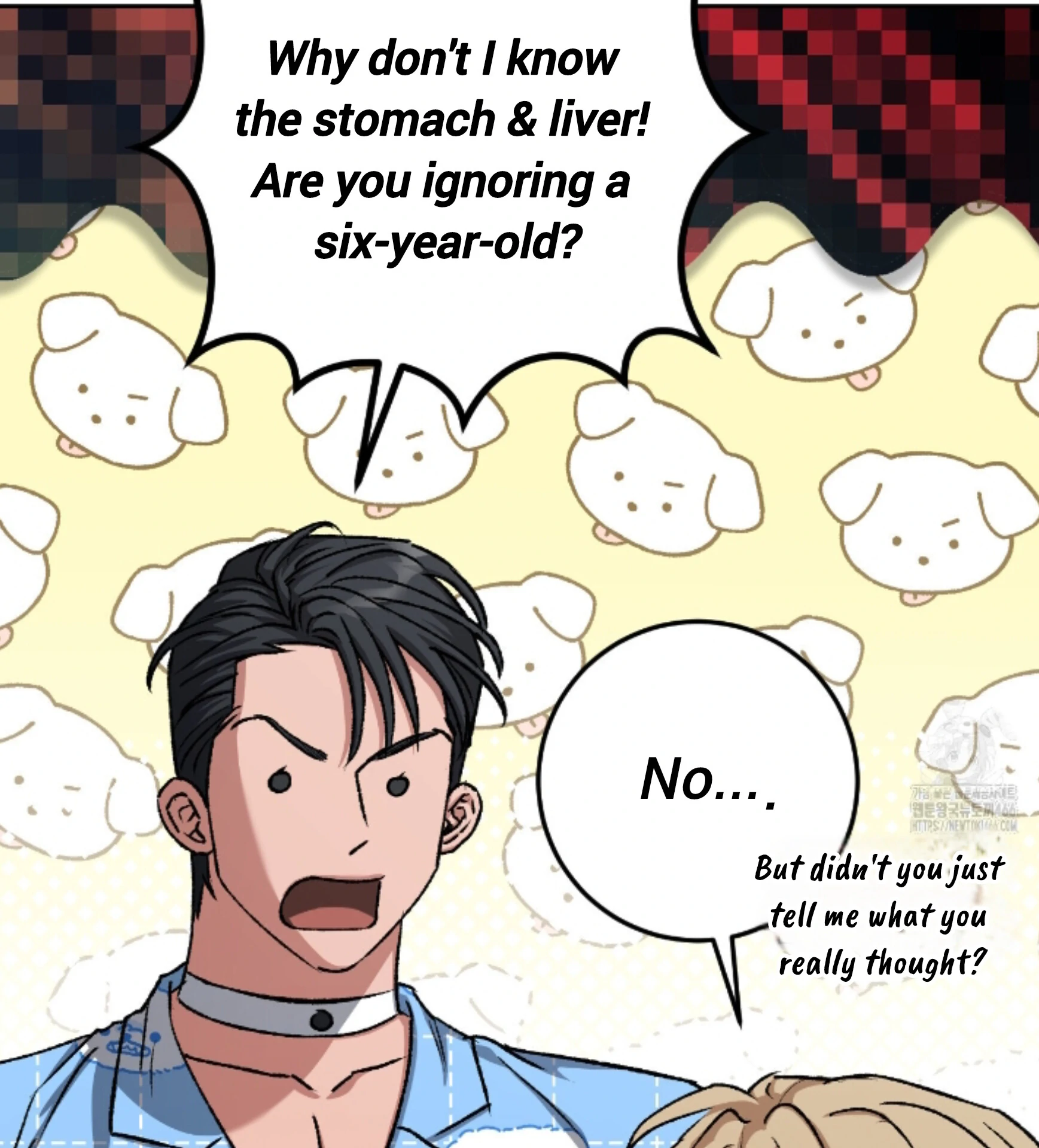 Shock-A-Bye Baby - Chapter 14 Page 83