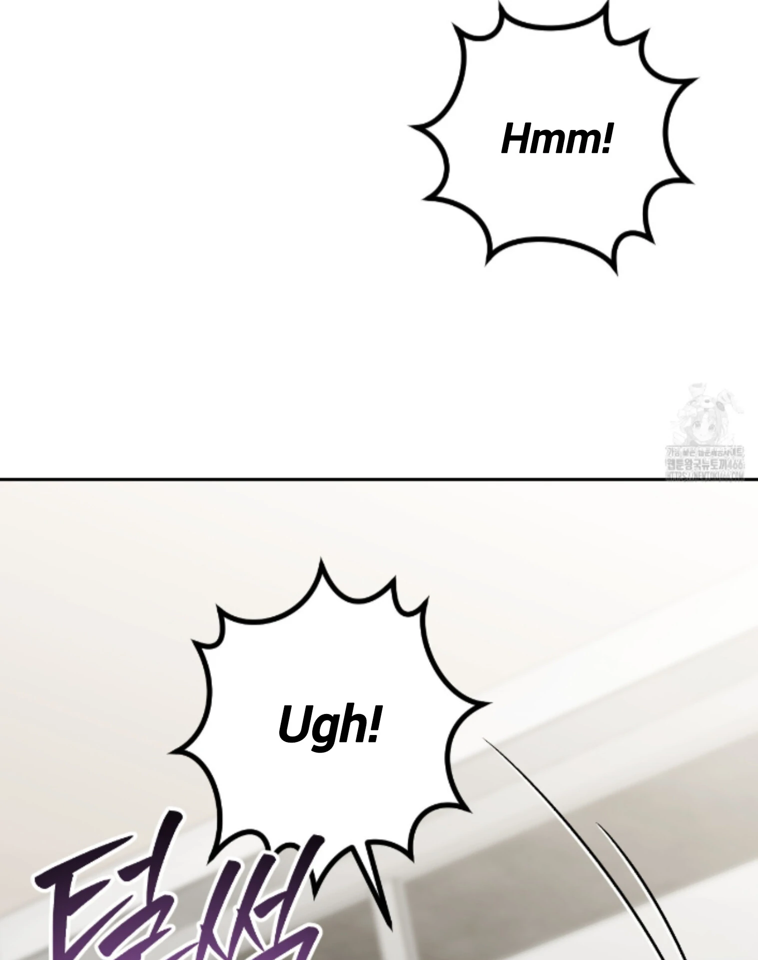 Shock-A-Bye Baby - Chapter 14 Page 92