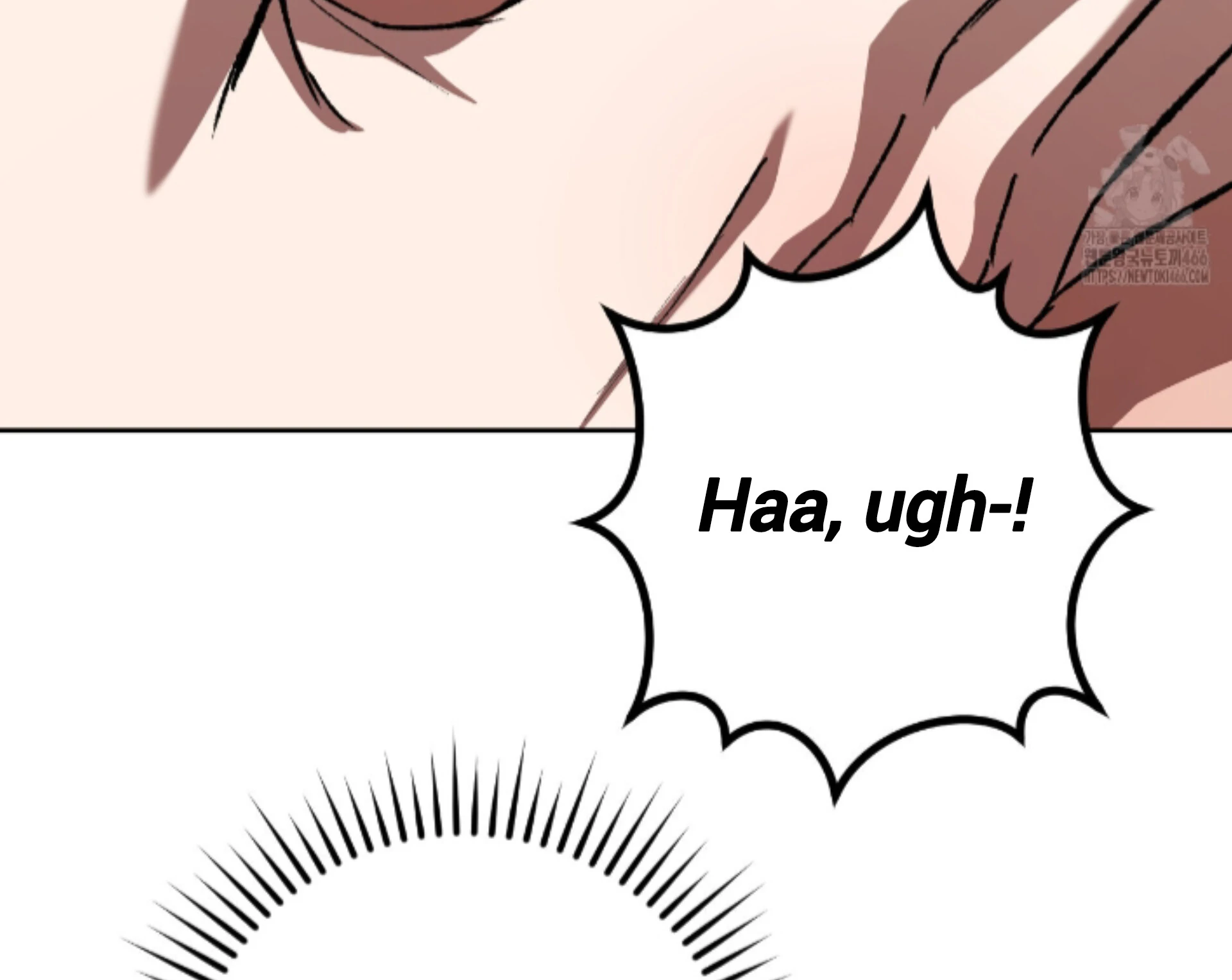 Shock-A-Bye Baby - Chapter 14 Page 96