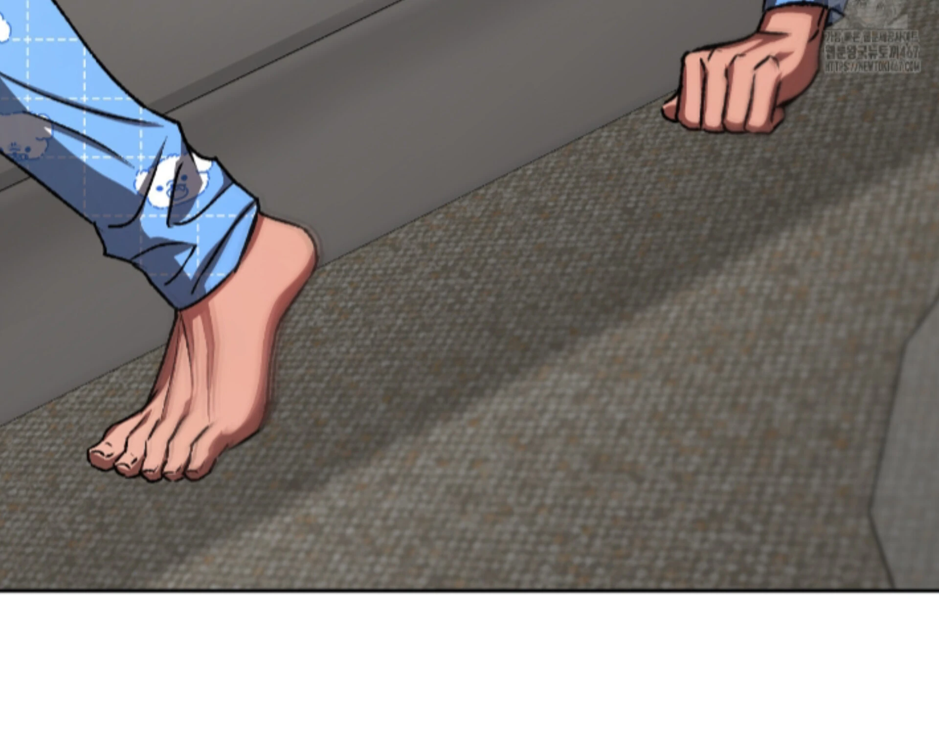 Shock-A-Bye Baby - Chapter 15 Page 4