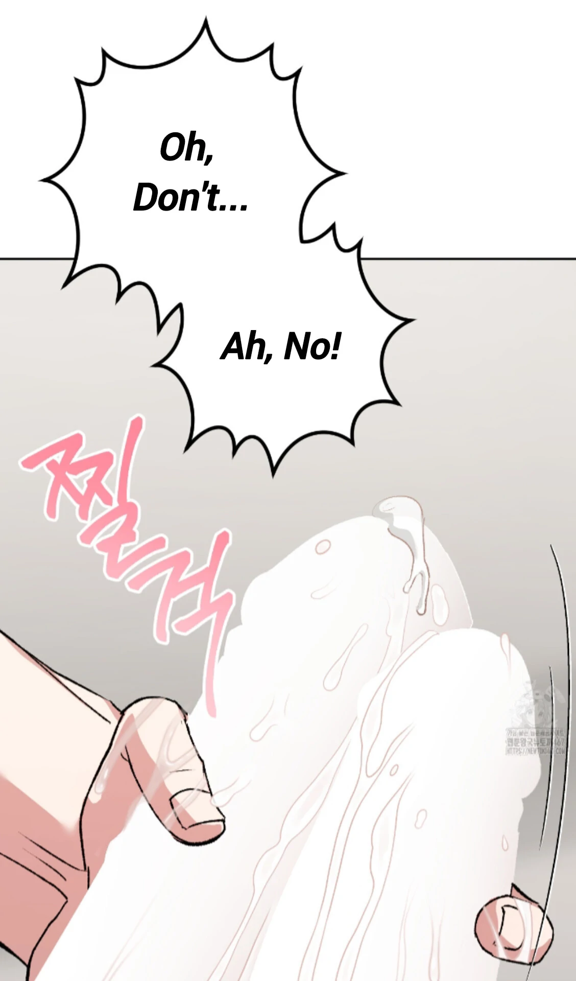 Shock-A-Bye Baby - Chapter 15 Page 5
