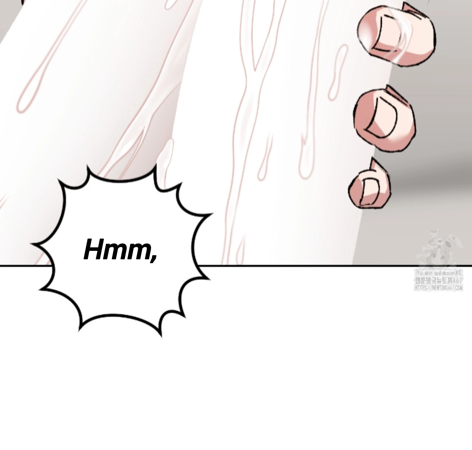 Shock-A-Bye Baby - Chapter 15 Page 6