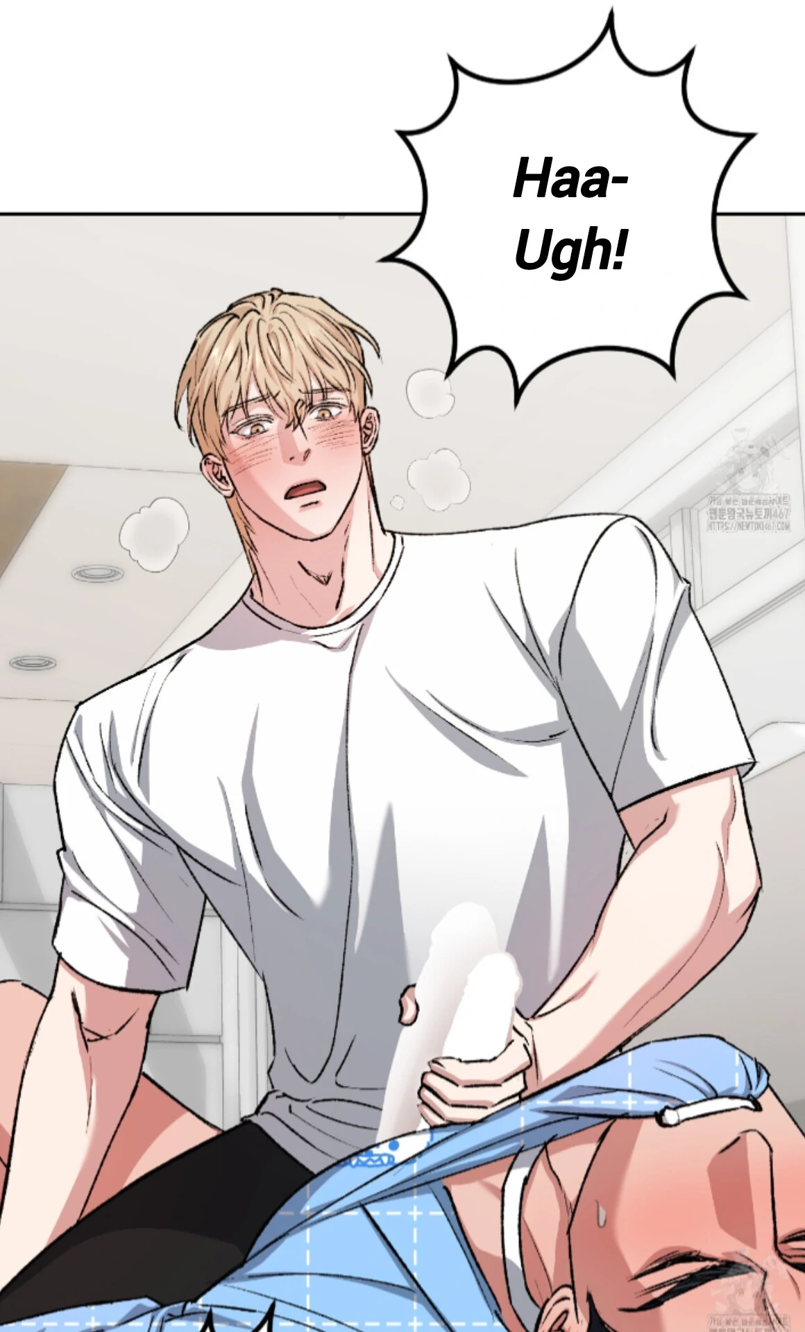 Shock-A-Bye Baby - Chapter 15 Page 7
