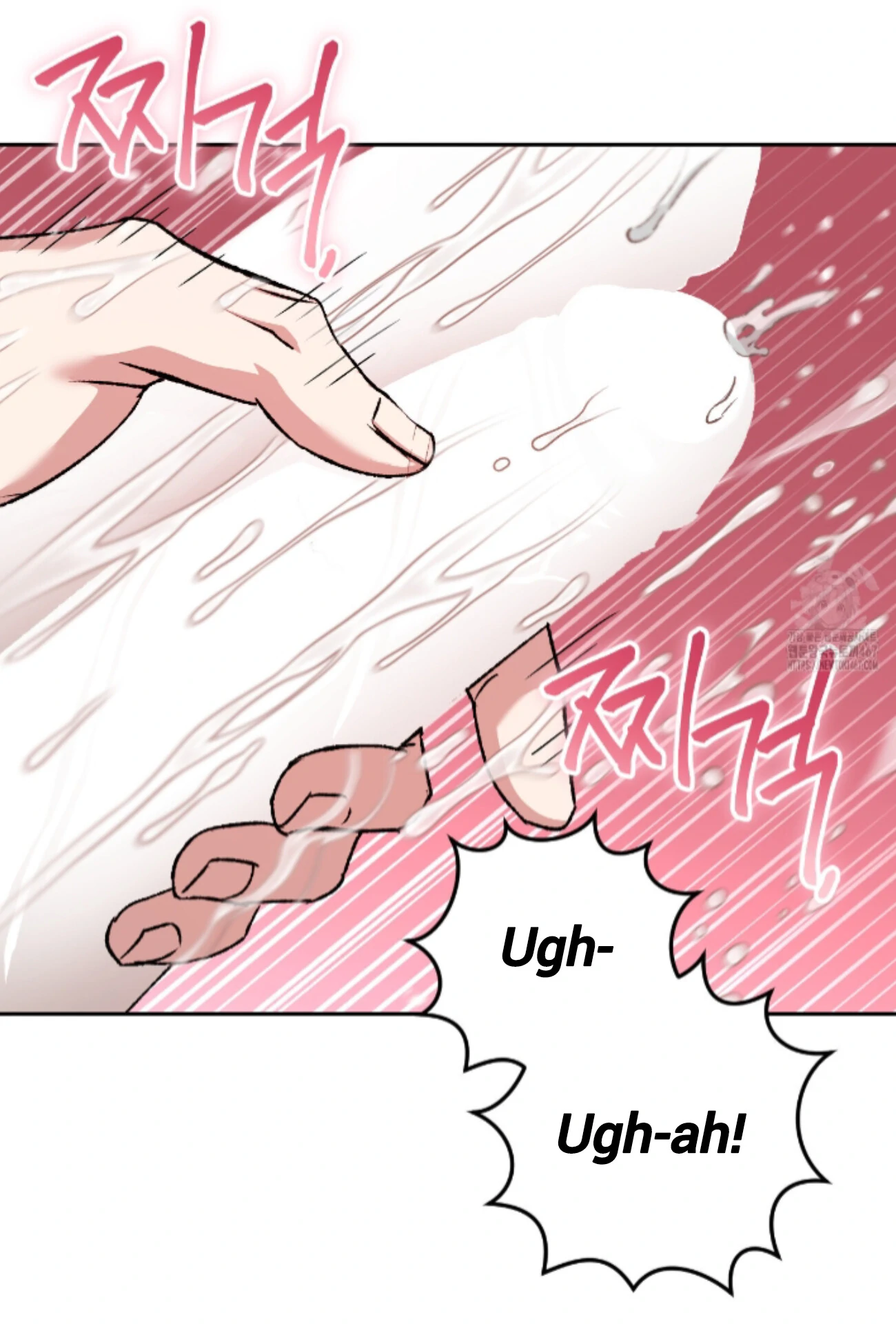 Shock-A-Bye Baby - Chapter 15 Page 9