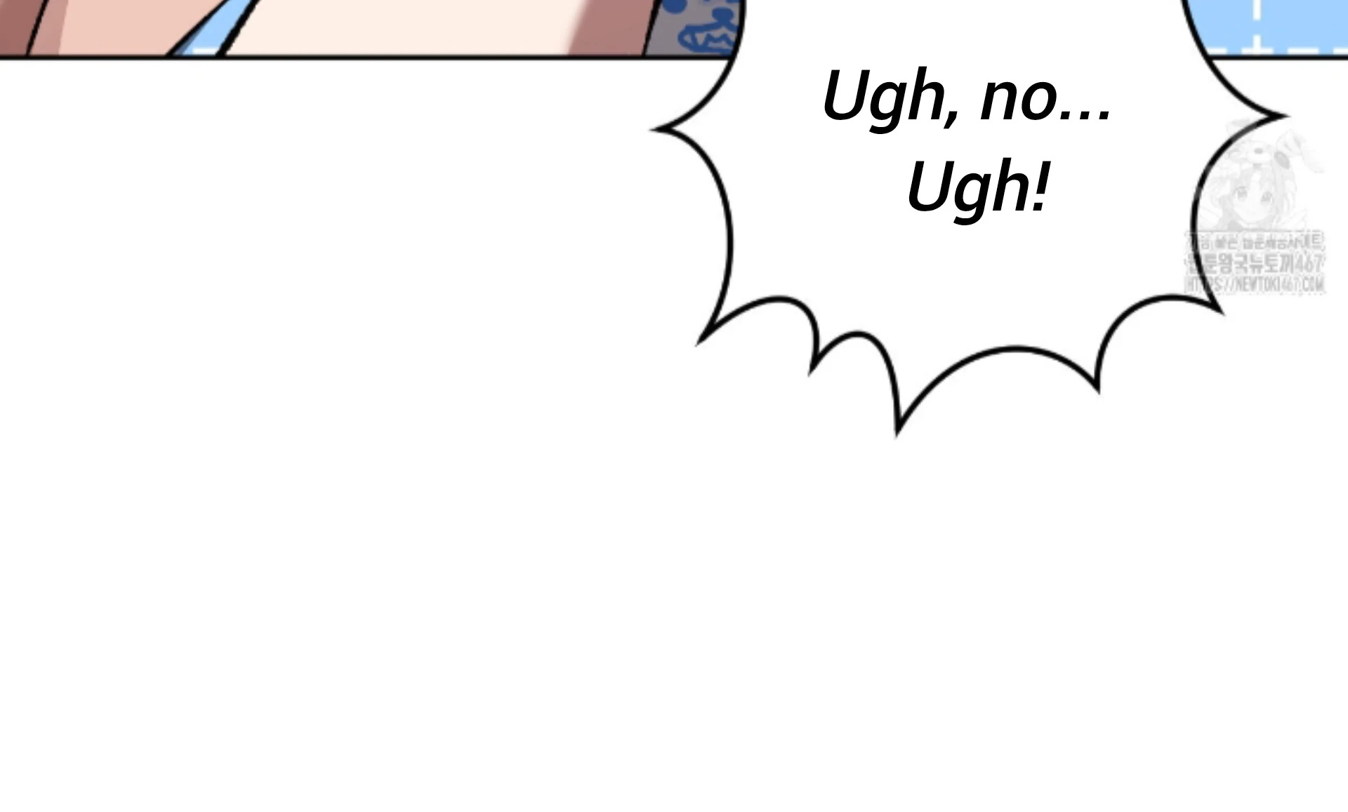 Shock-A-Bye Baby - Chapter 15 Page 12