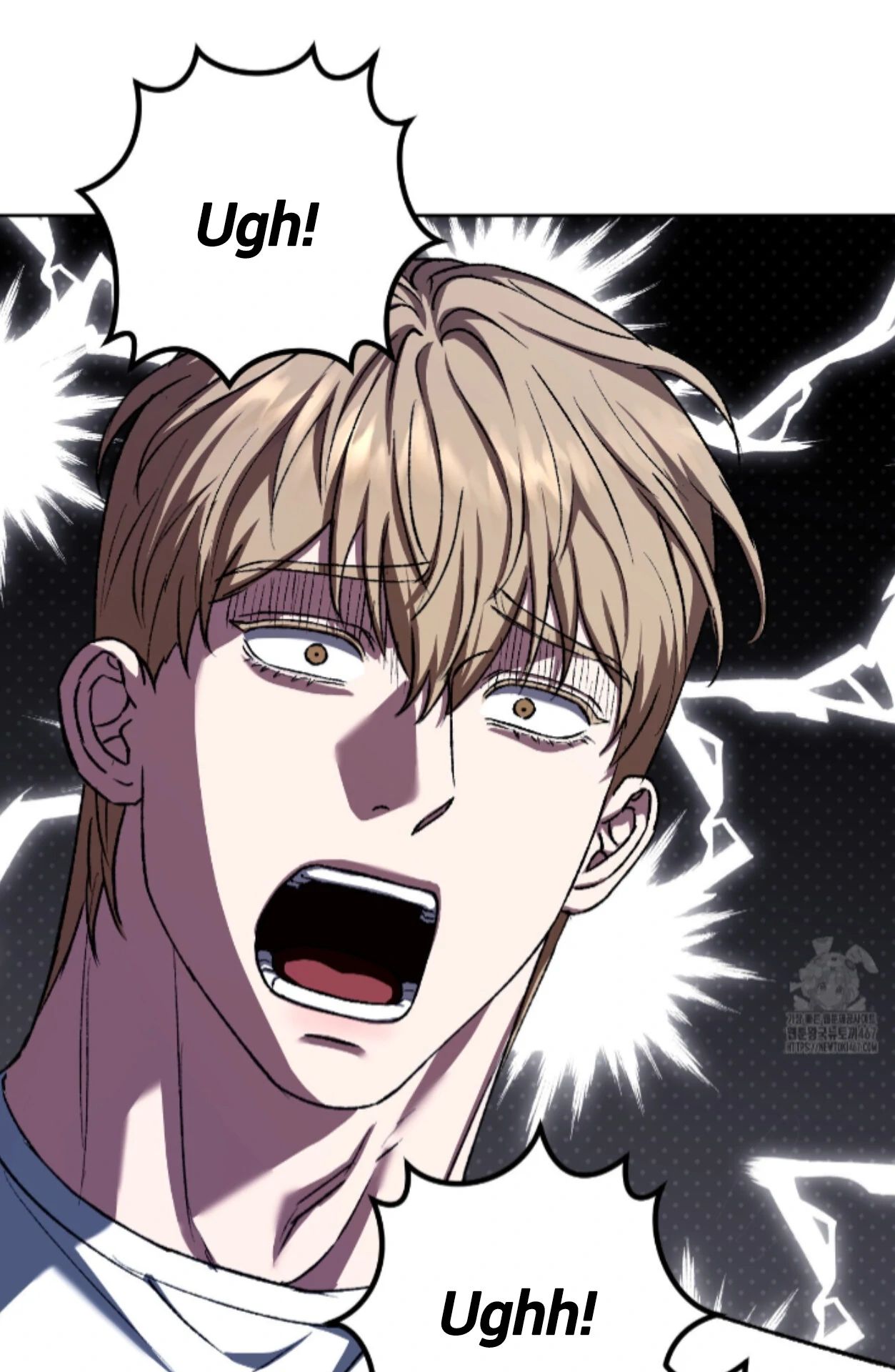 Shock-A-Bye Baby - Chapter 15 Page 18