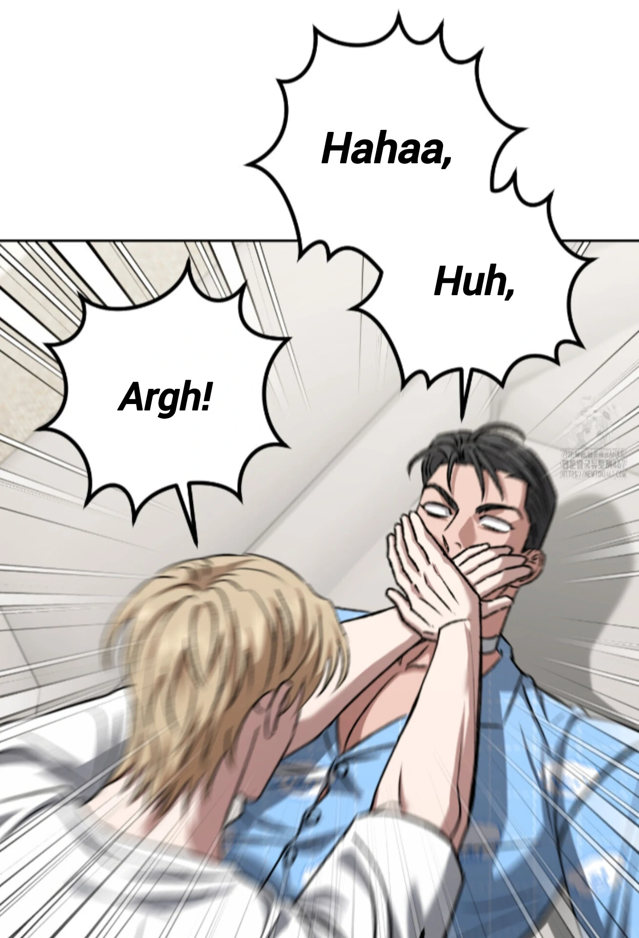 Shock-A-Bye Baby - Chapter 15 Page 23