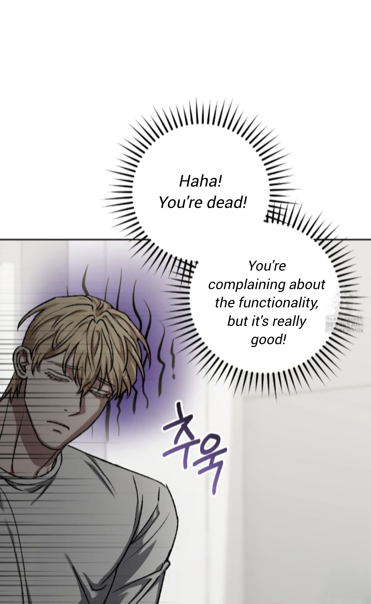 Shock-A-Bye Baby - Chapter 15 Page 26