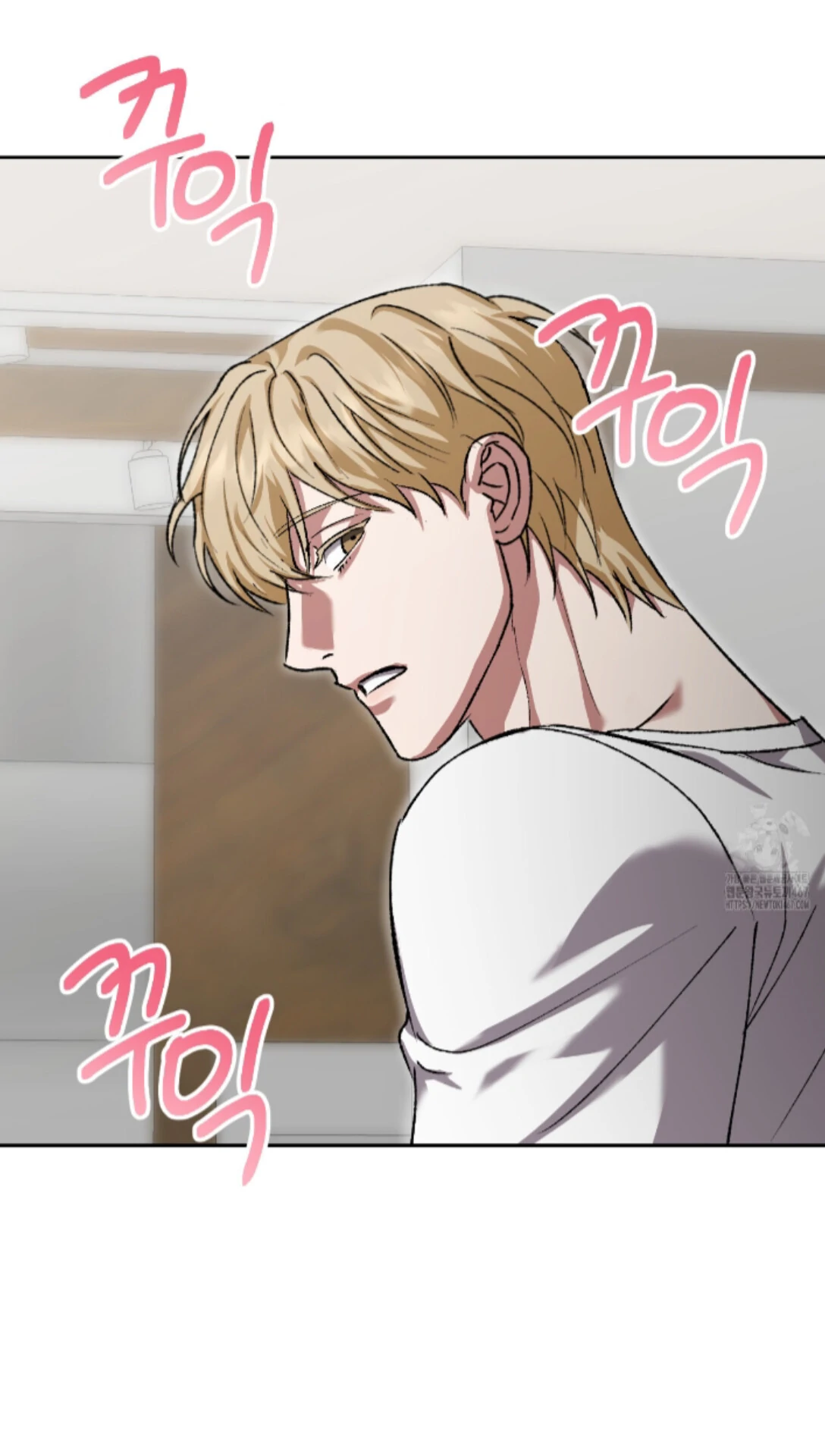 Shock-A-Bye Baby - Chapter 15 Page 32