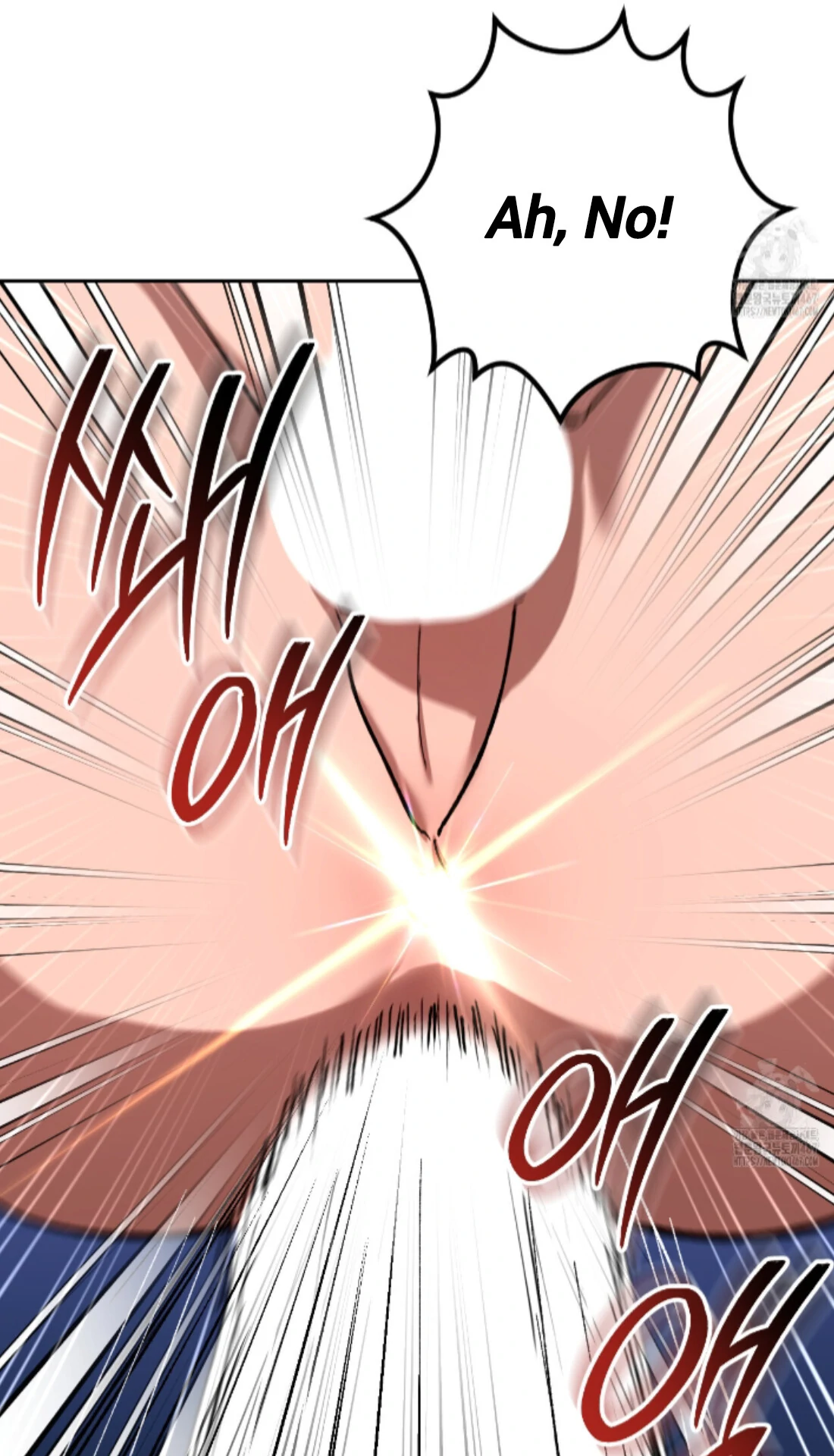 Shock-A-Bye Baby - Chapter 15 Page 43