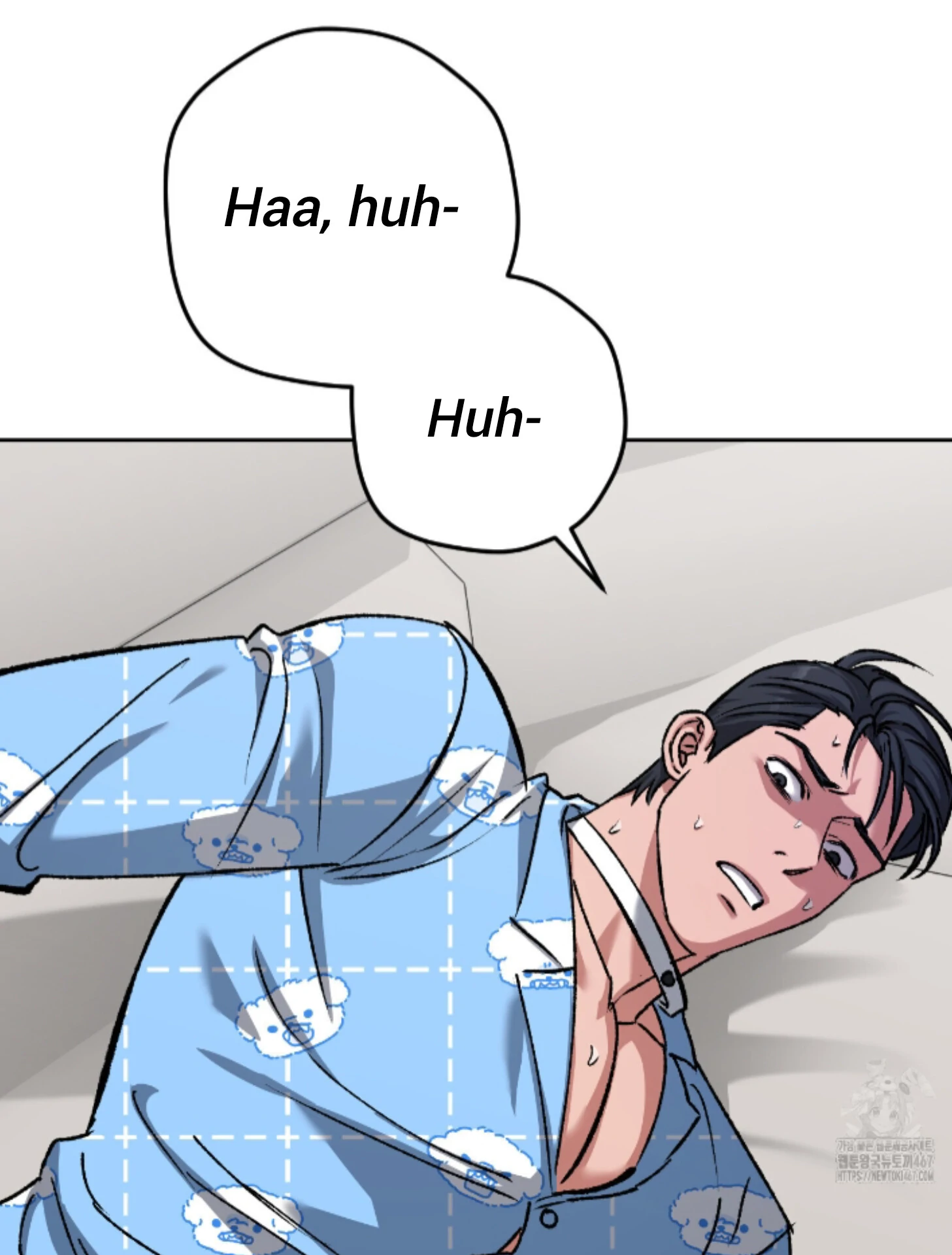 Shock-A-Bye Baby - Chapter 15 Page 54